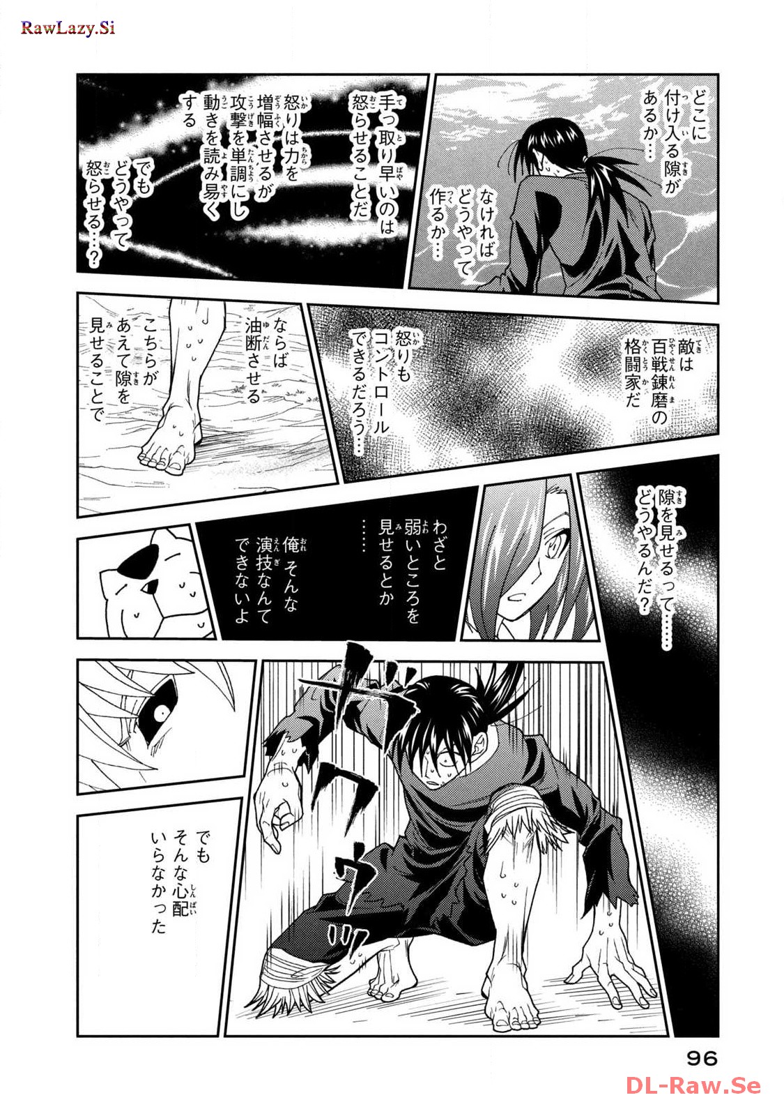 P32