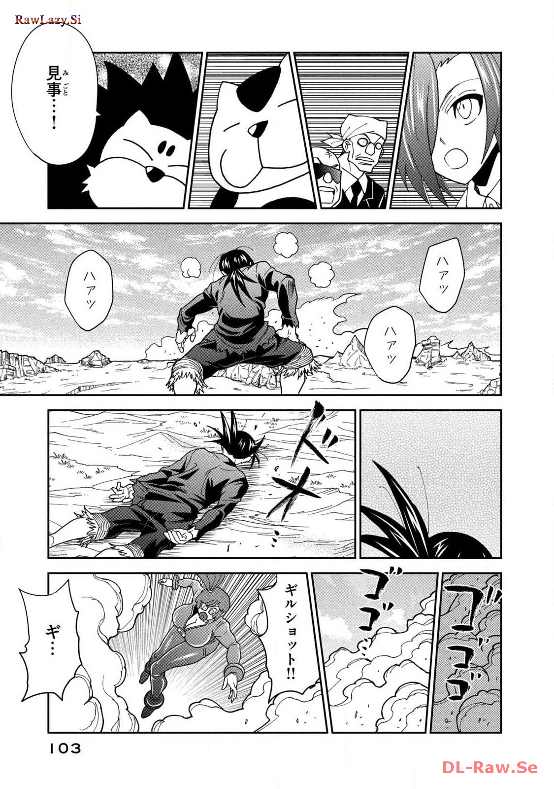 P39