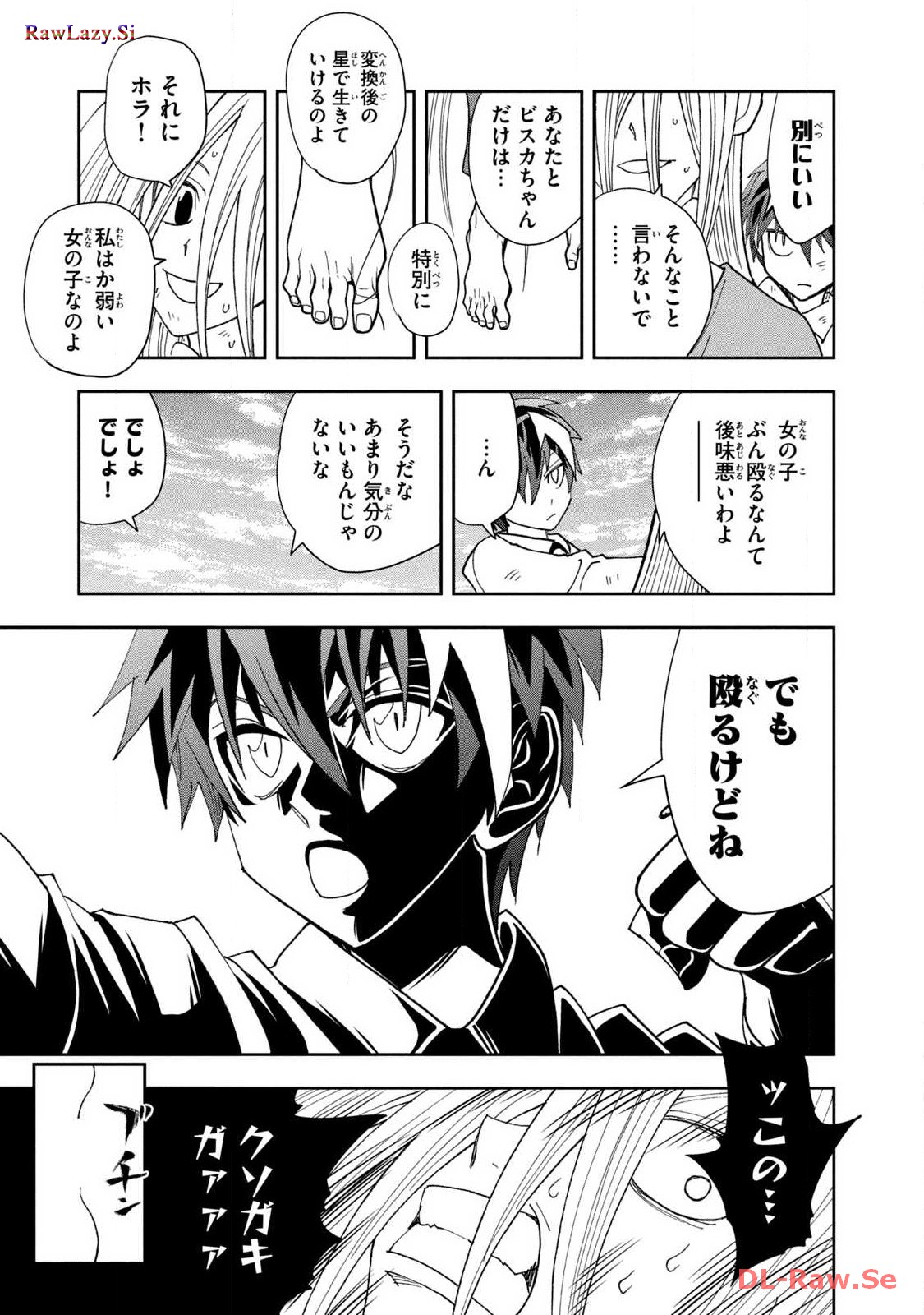 P25