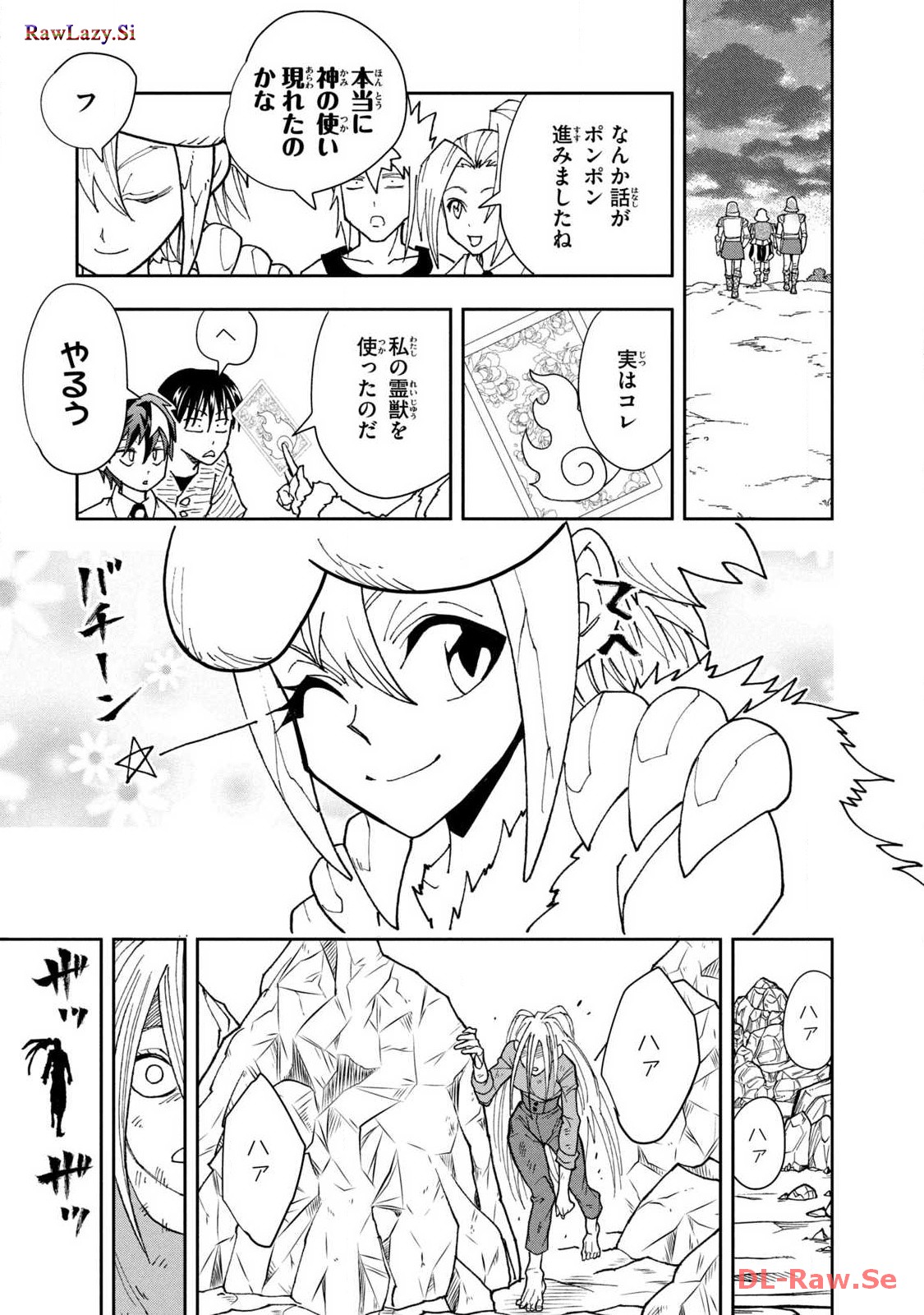 P33