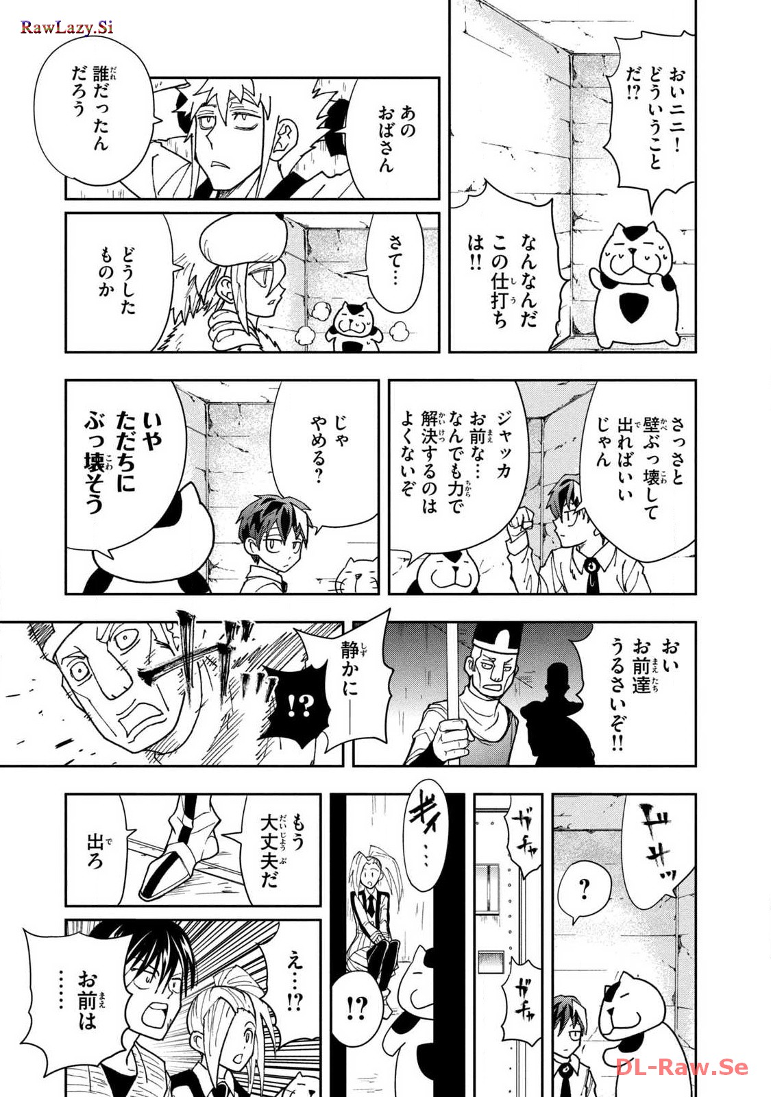 P39