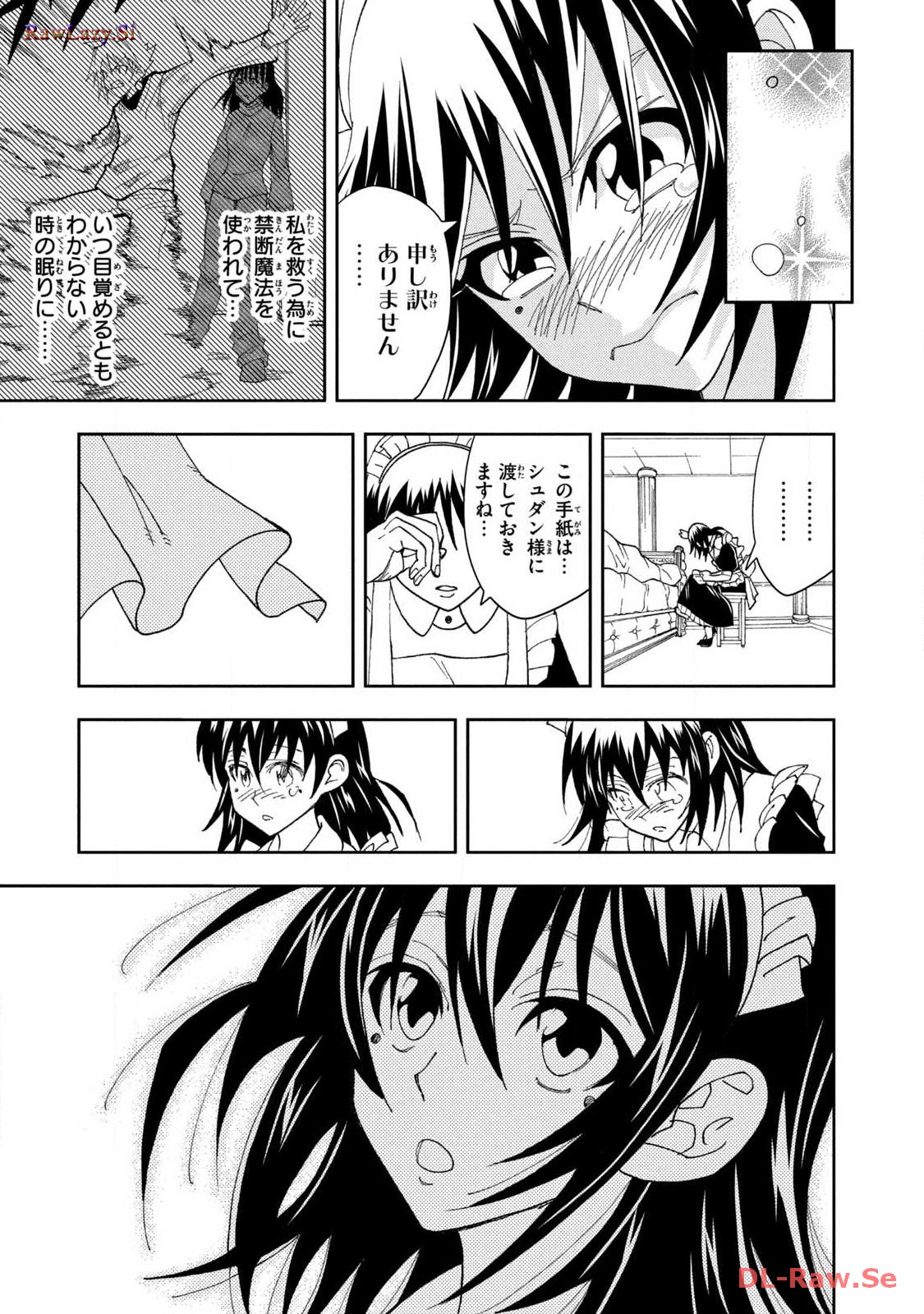 P29