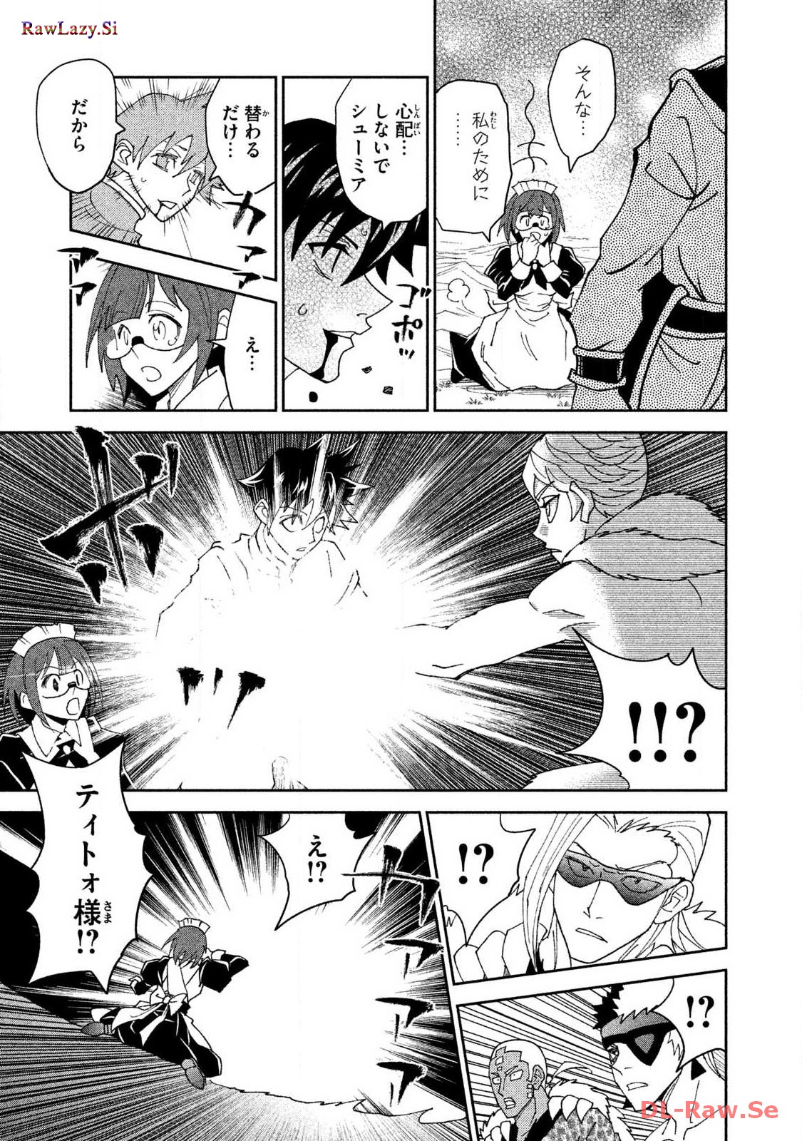 P39