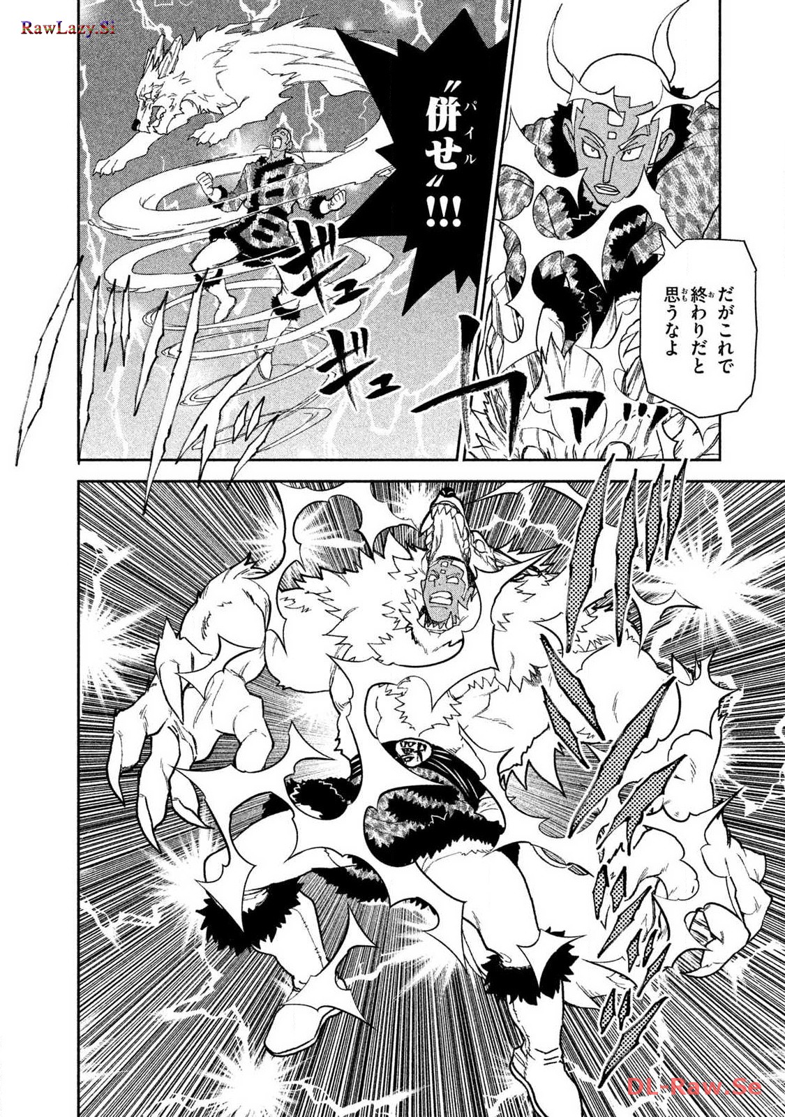 P40