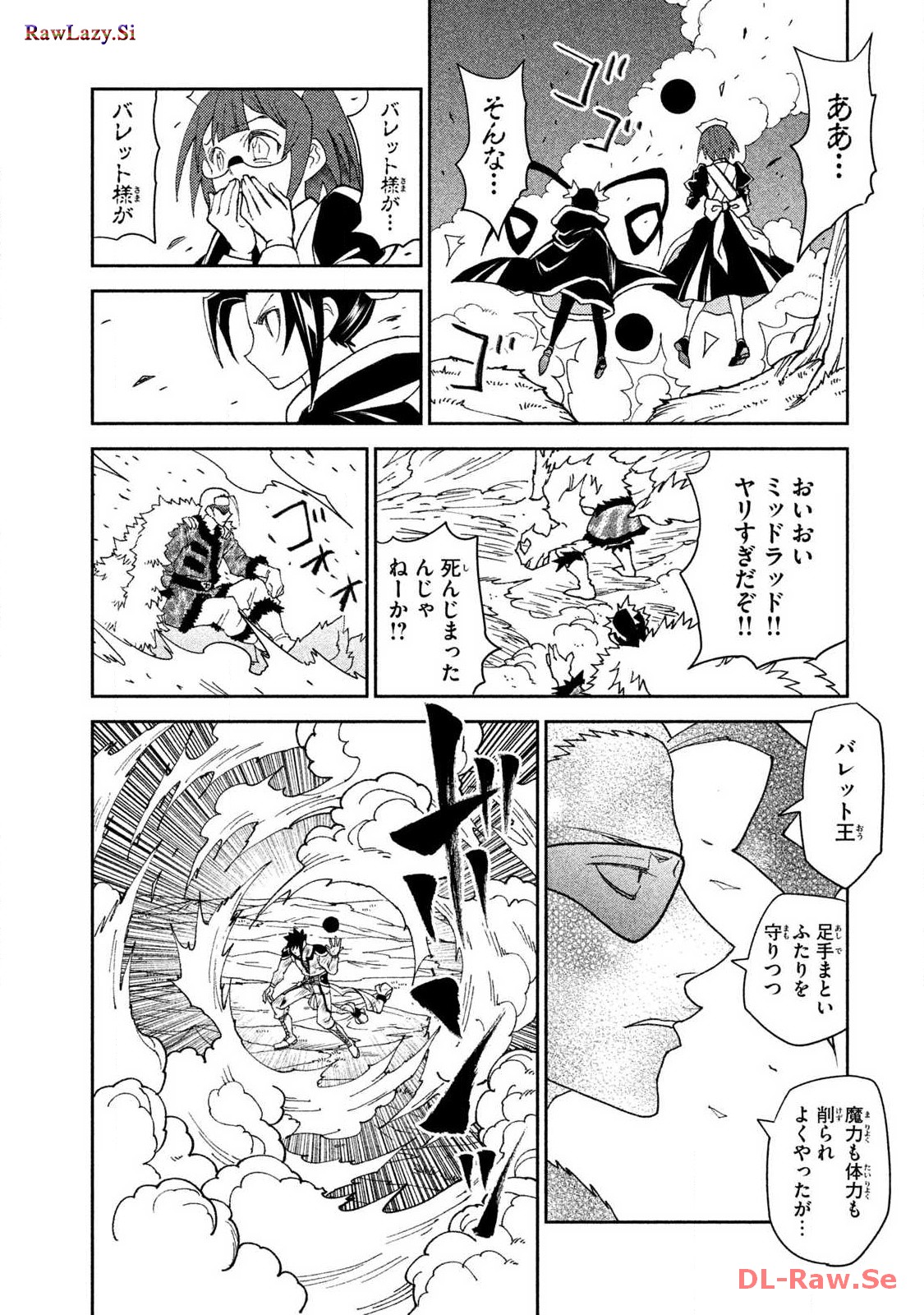 P46