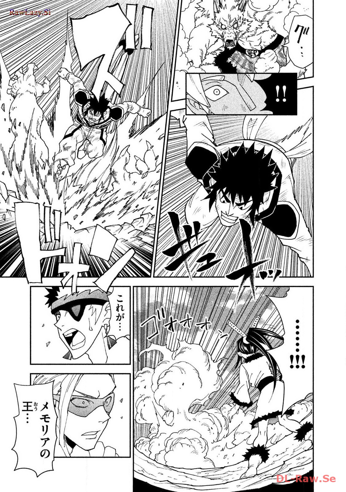 P49
