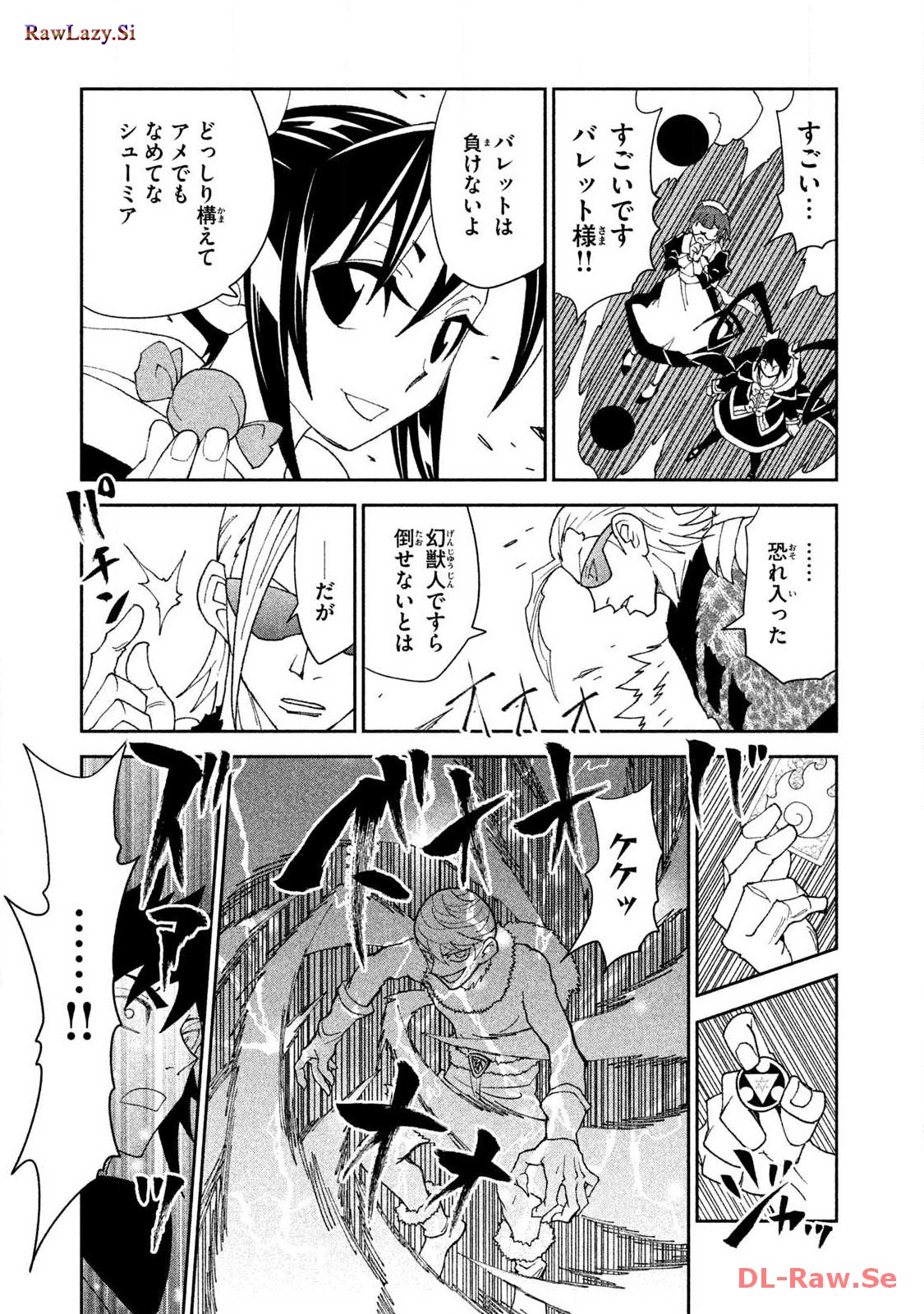 P51