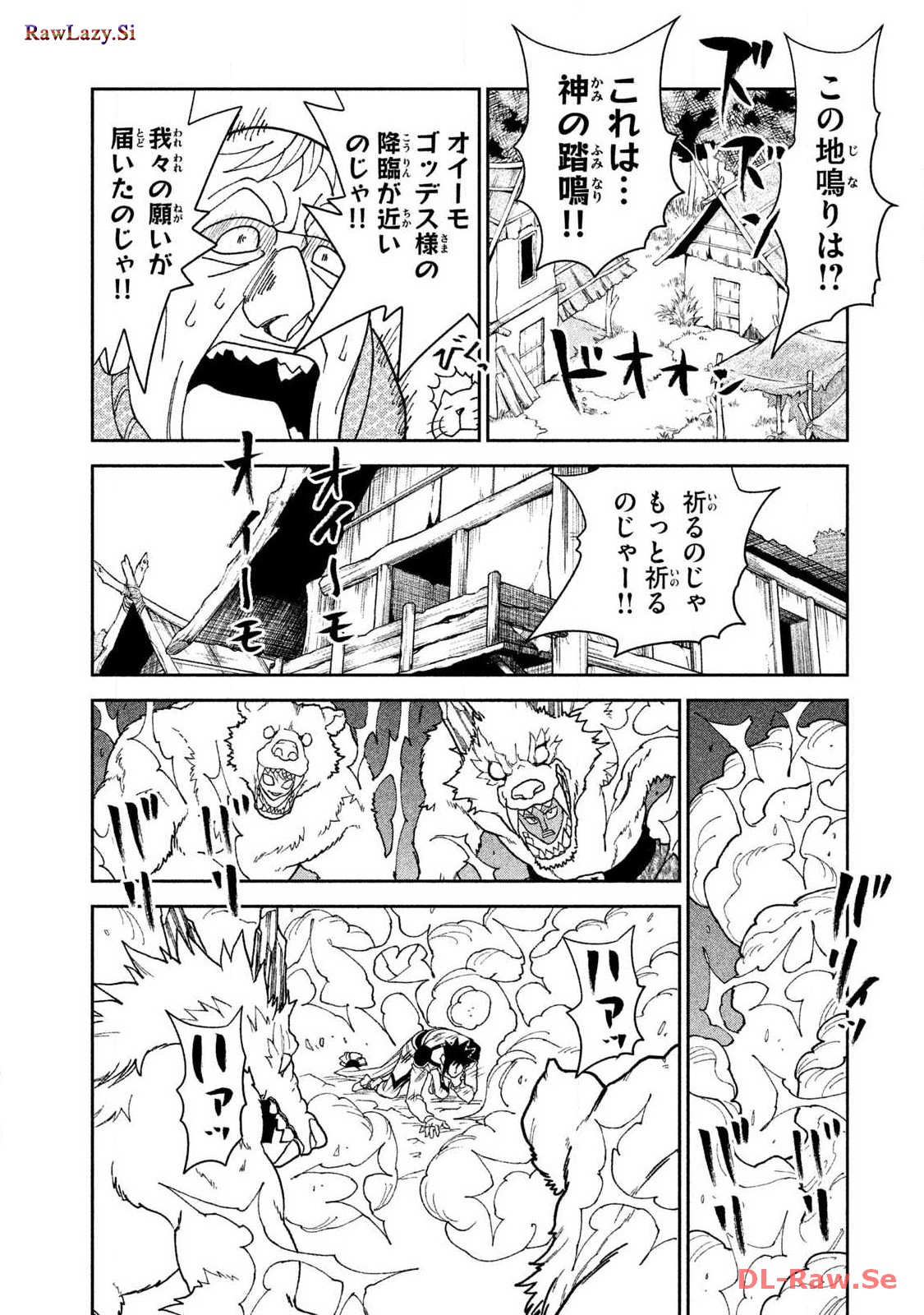P54