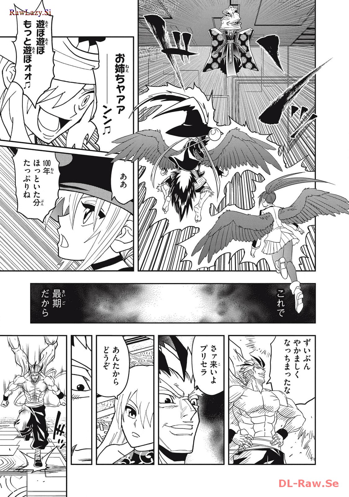 P13