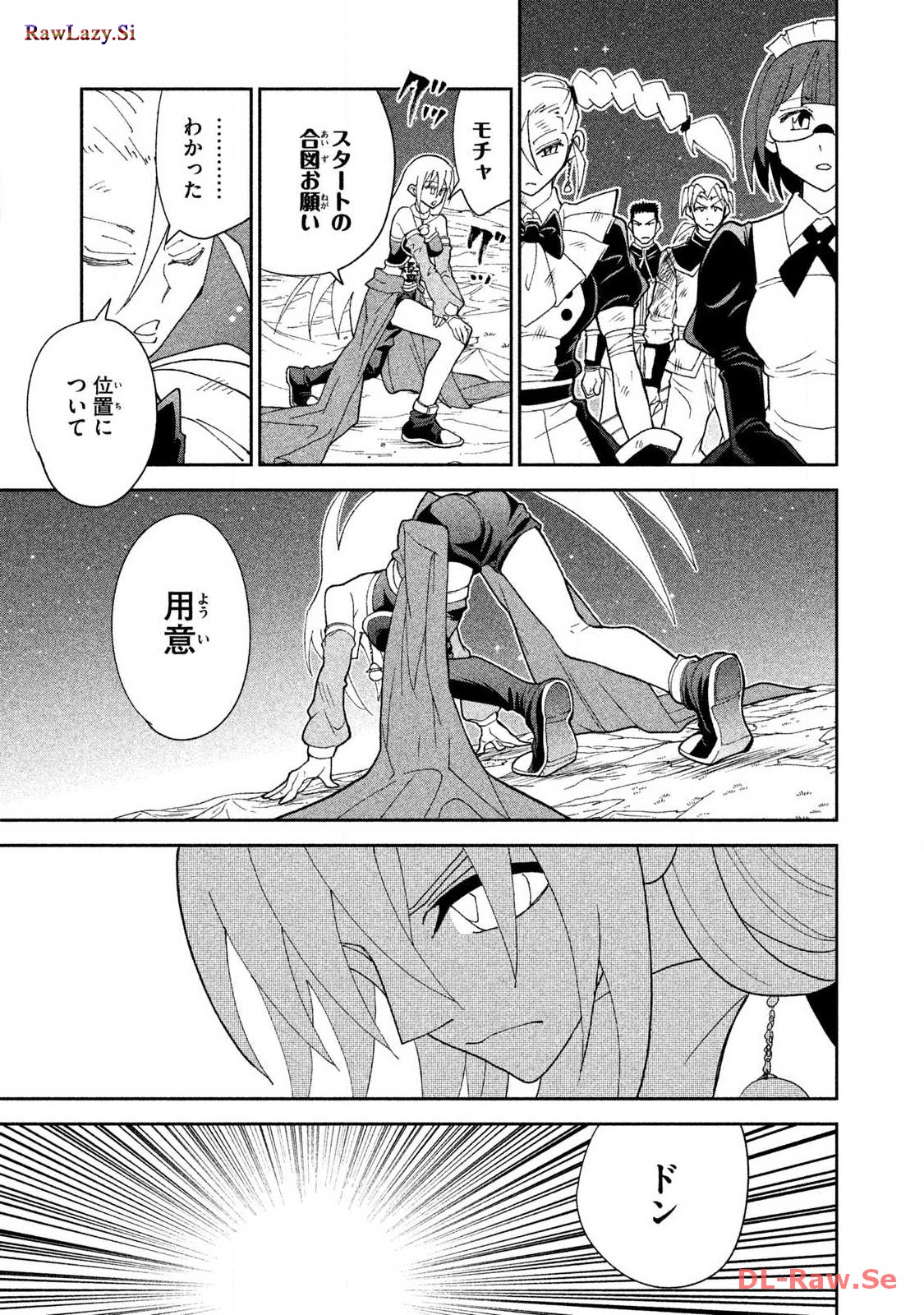P41