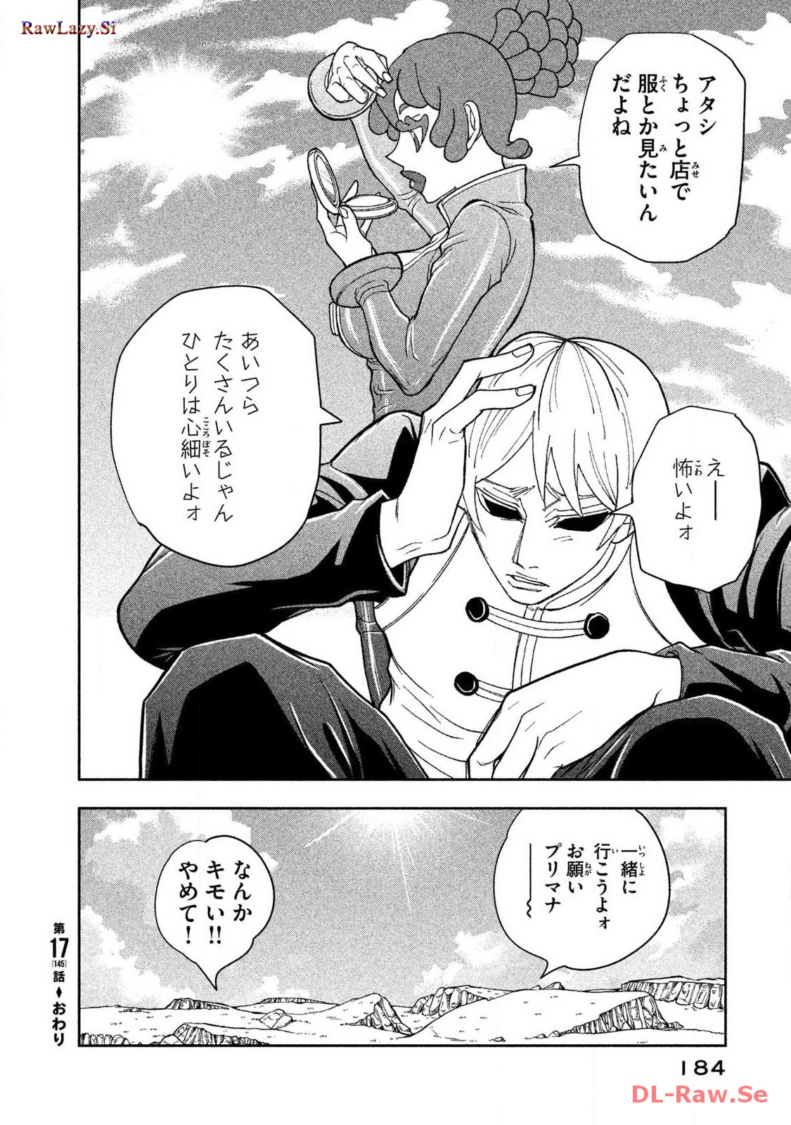 P20