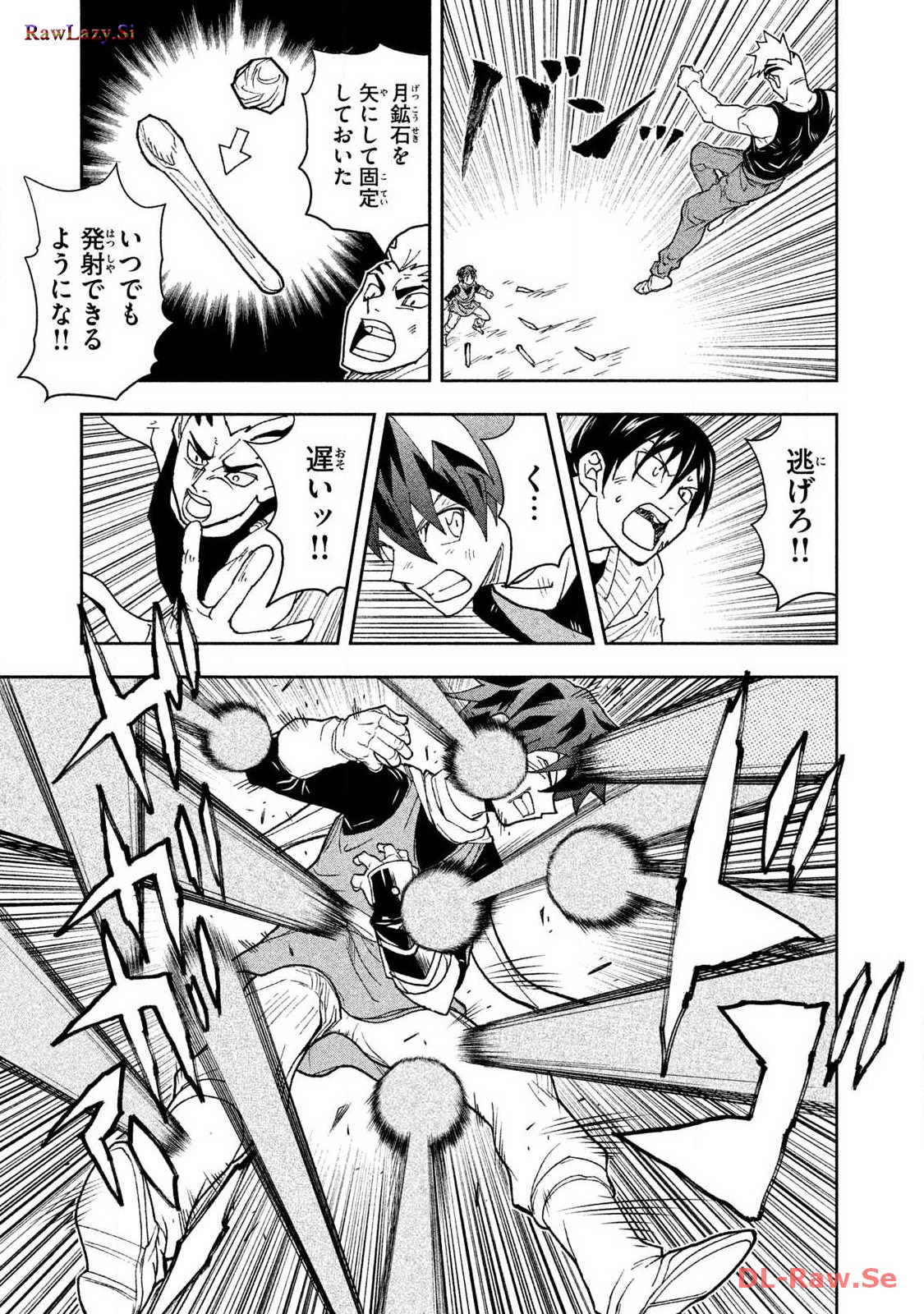 P33