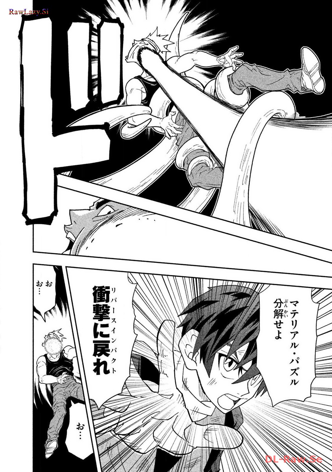 P38