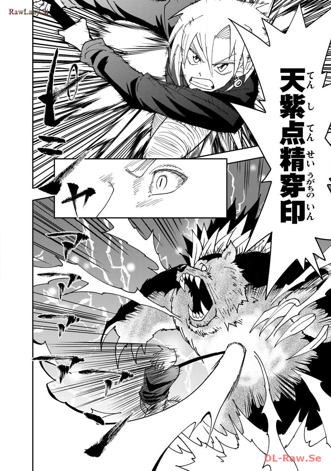 P36