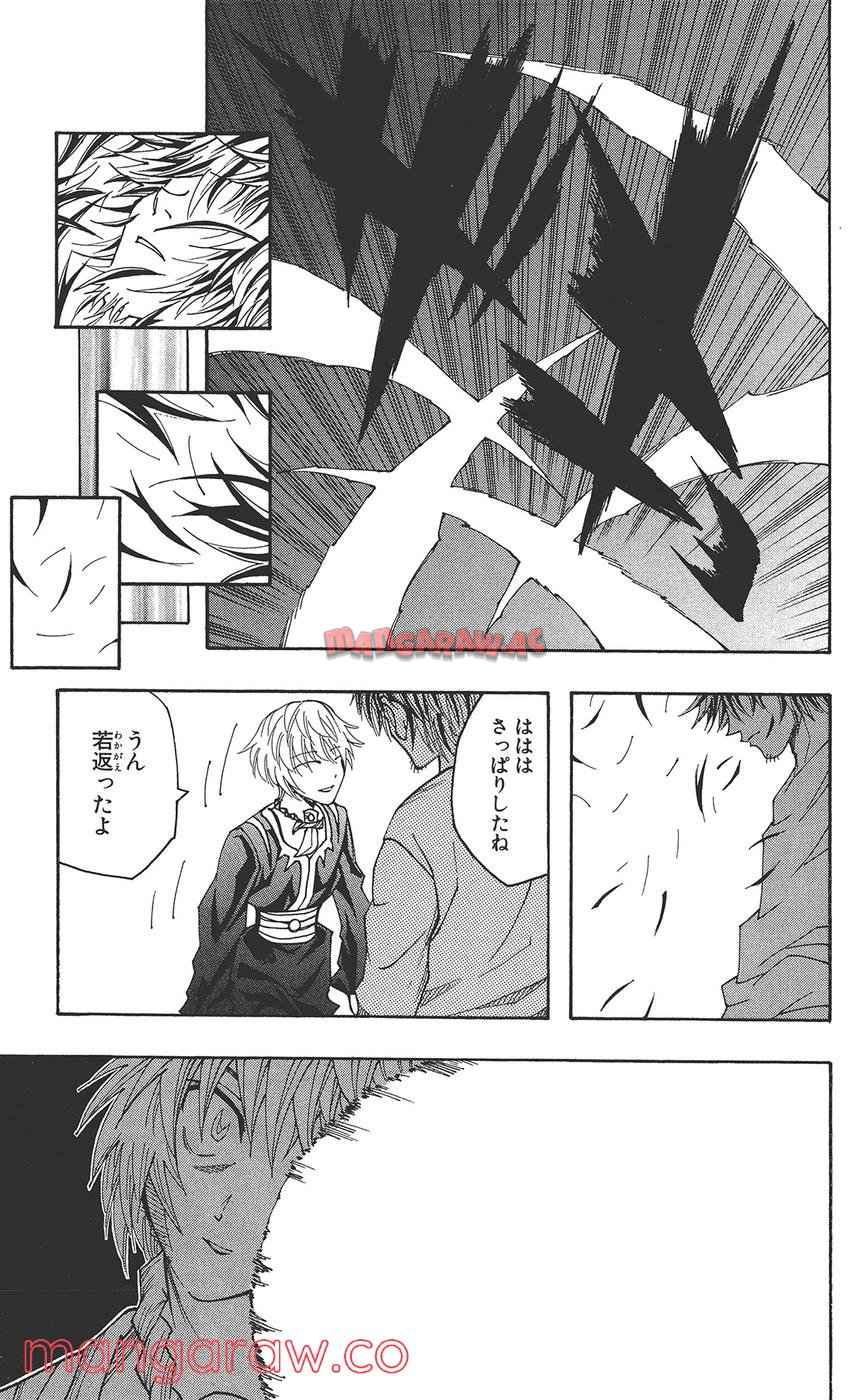 P30