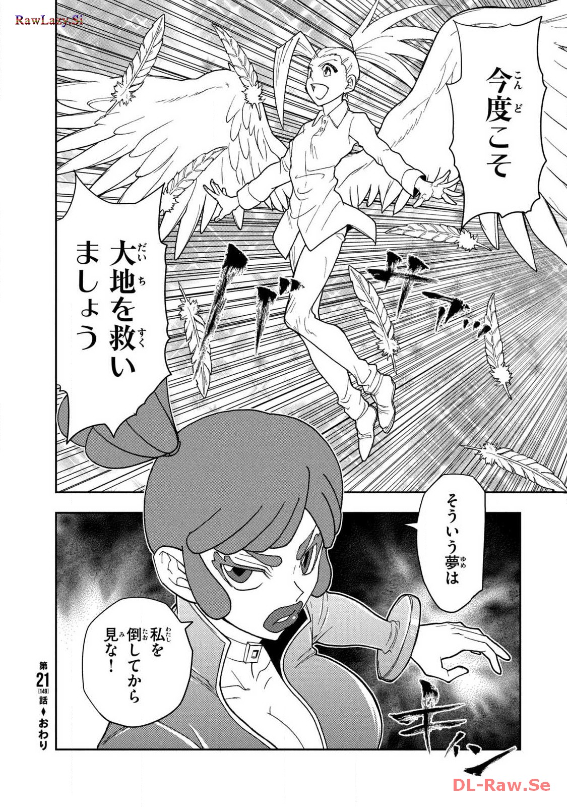 P30