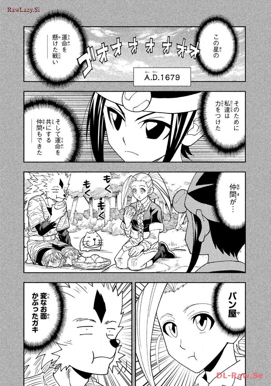 P55