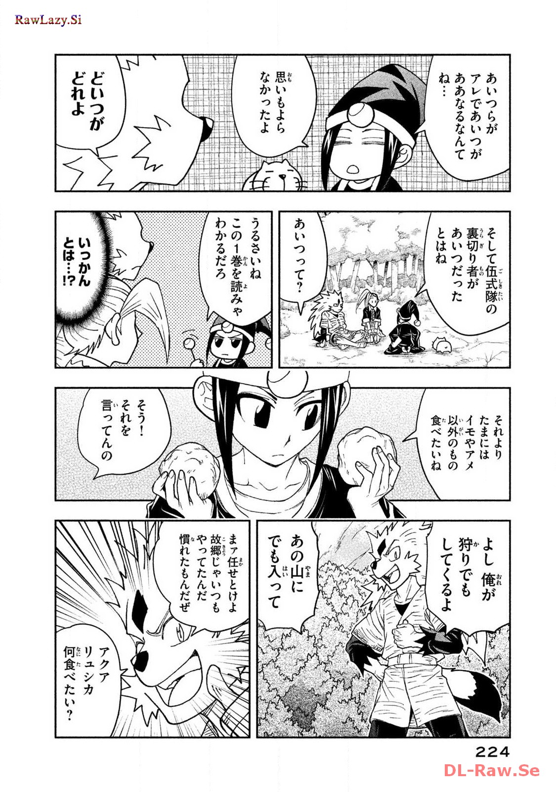 P58