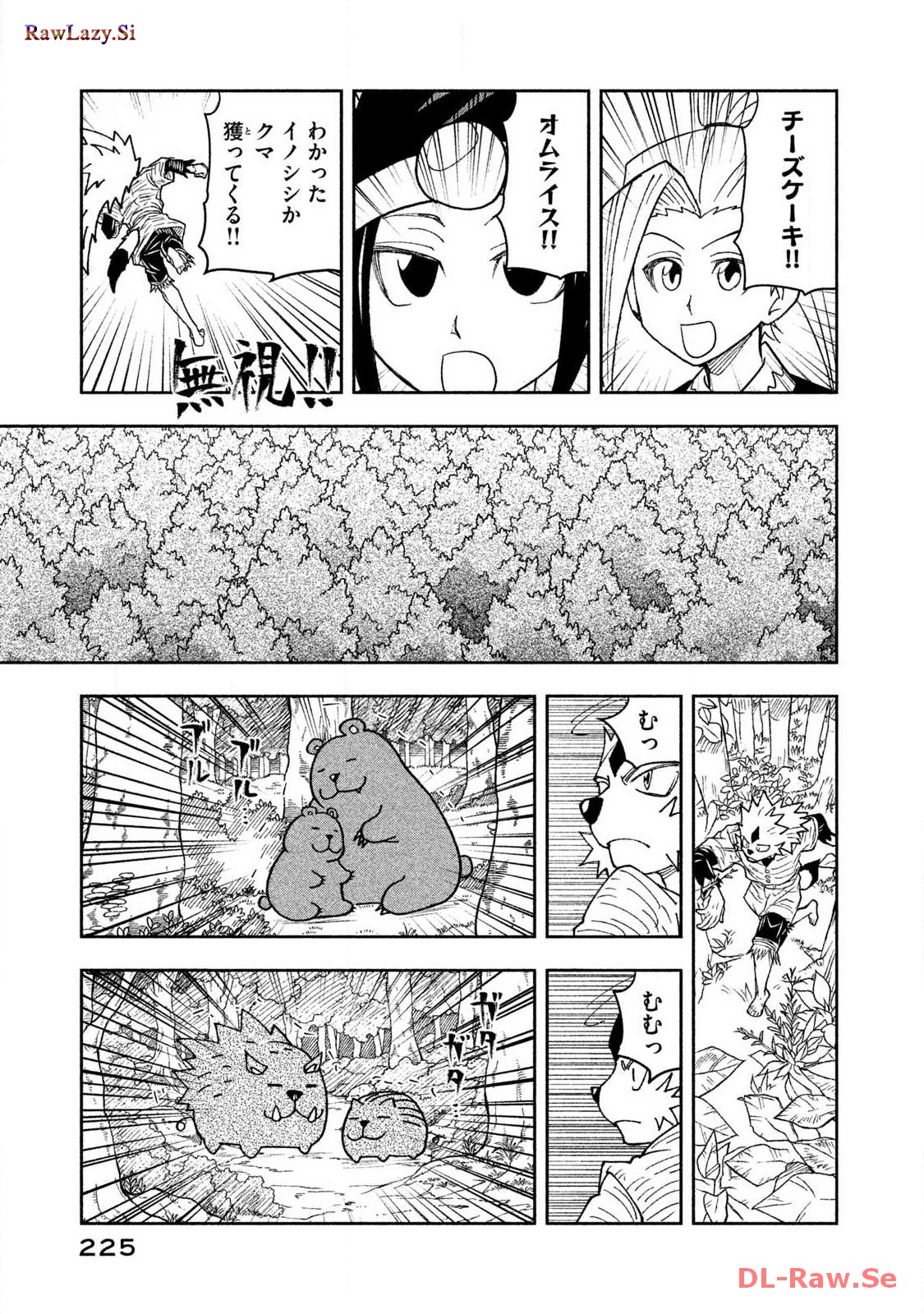 P59