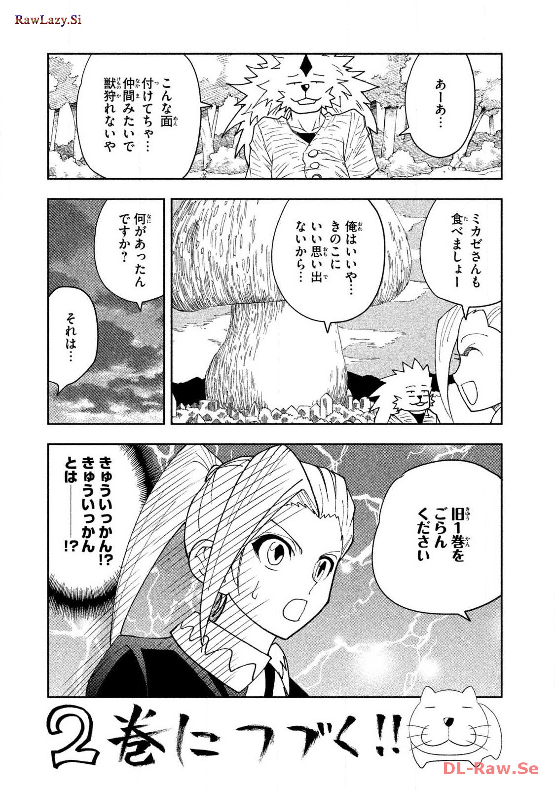 P61