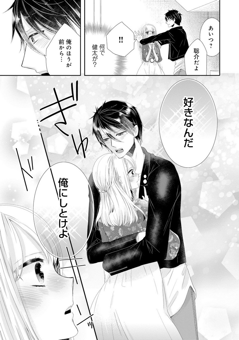 P19