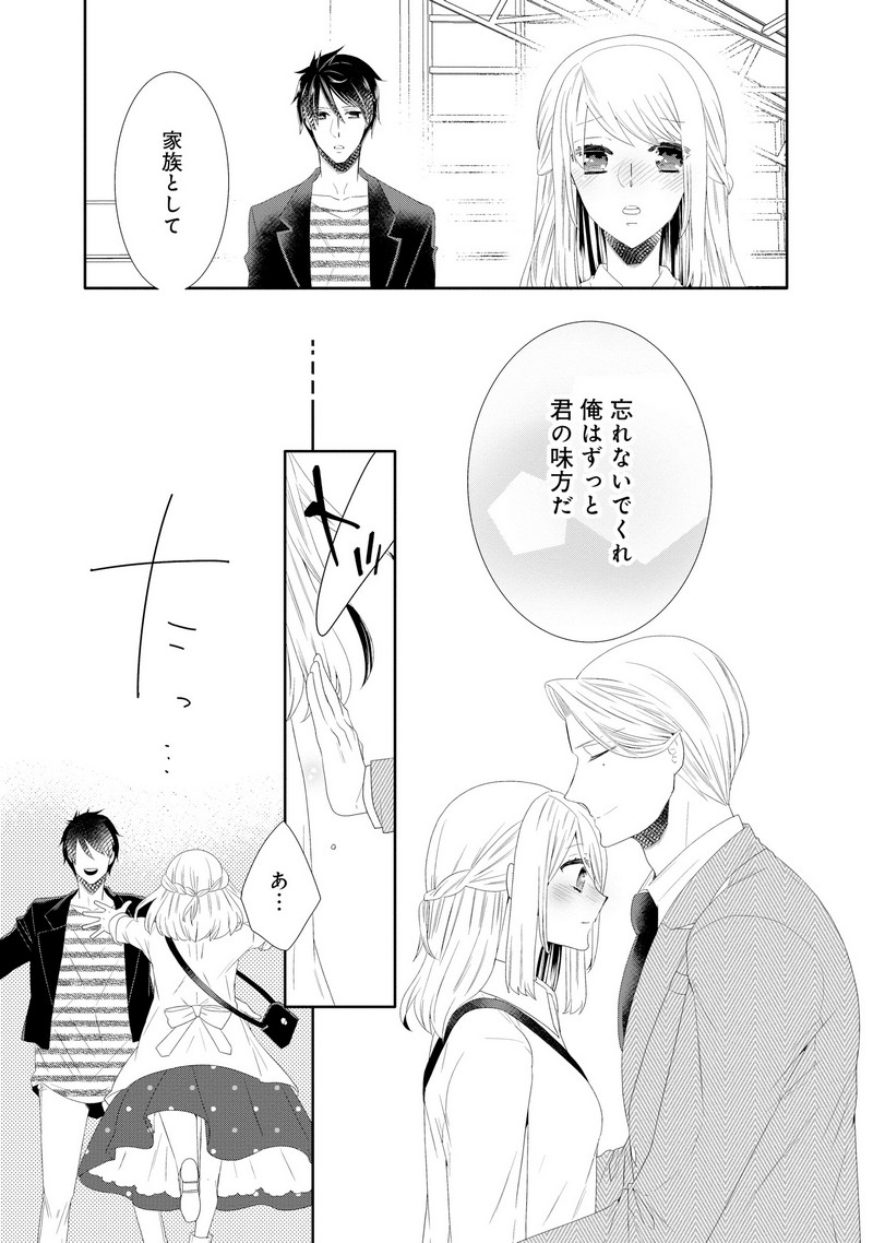 P23