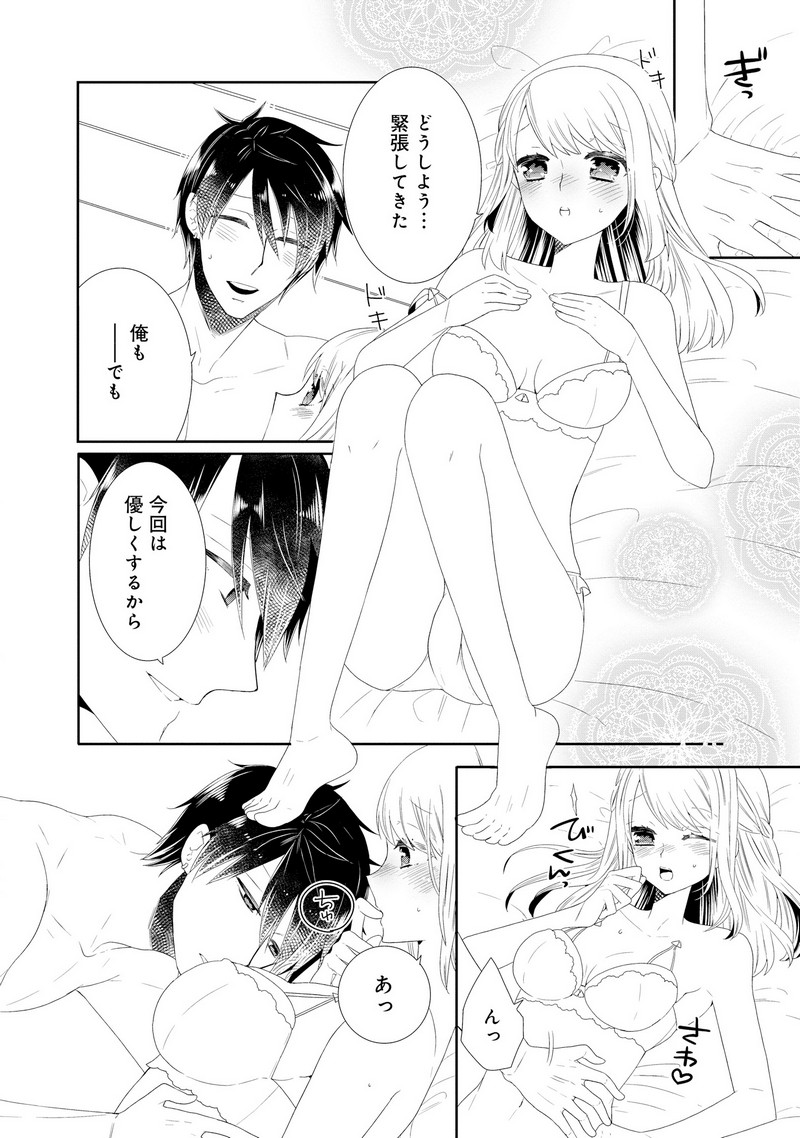 P28