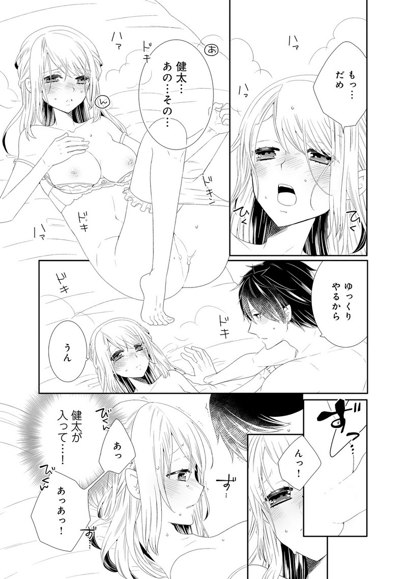 P31