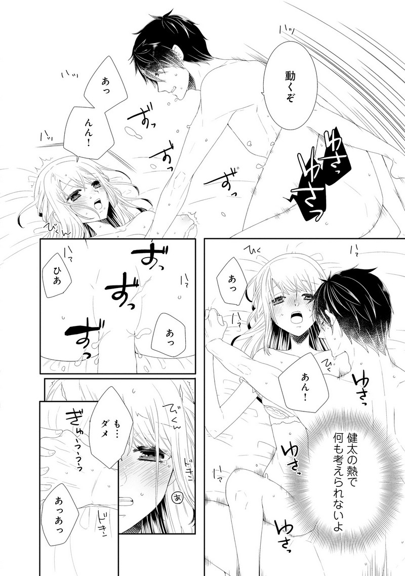 P32