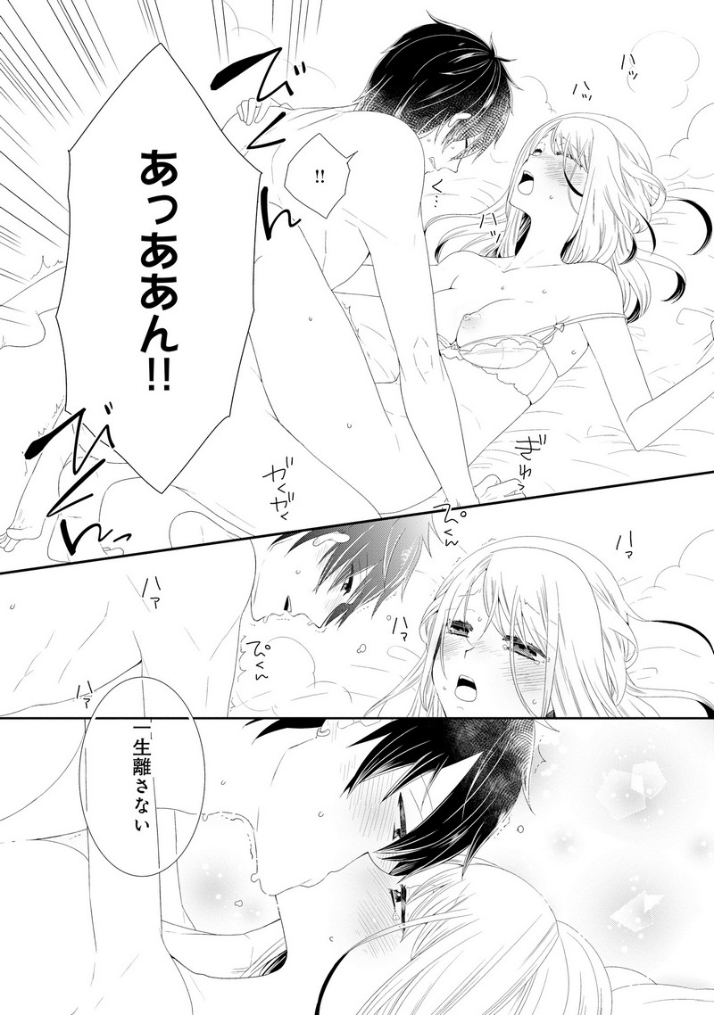 P33