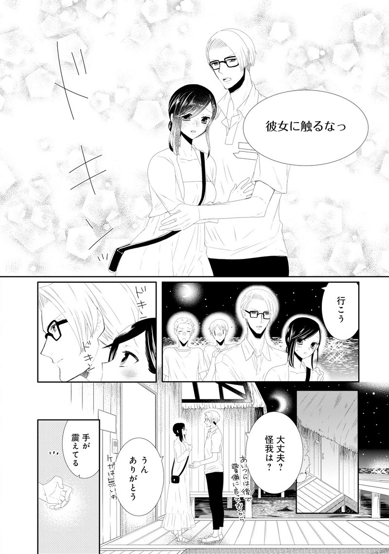 P10