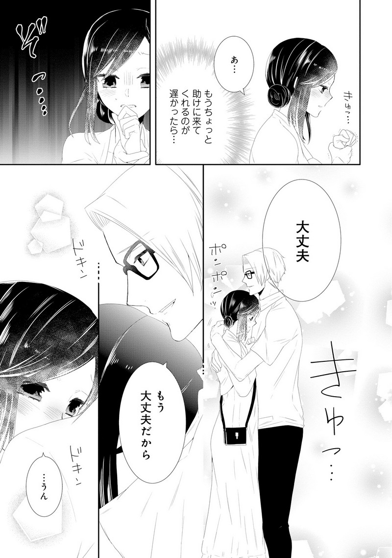 P11
