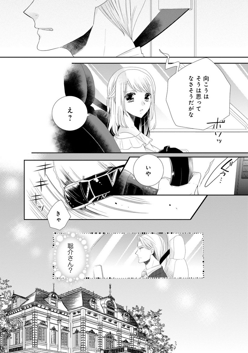P20