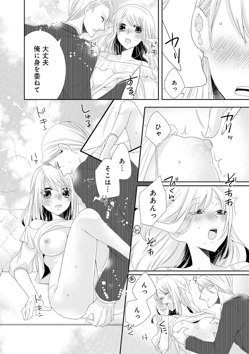 P26