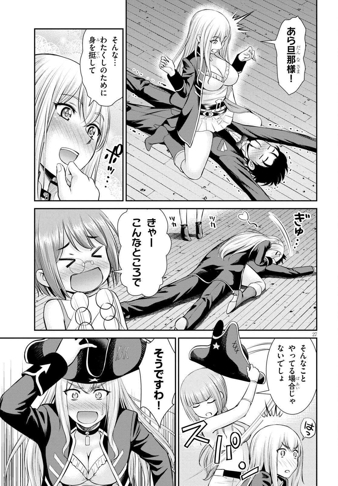 P27