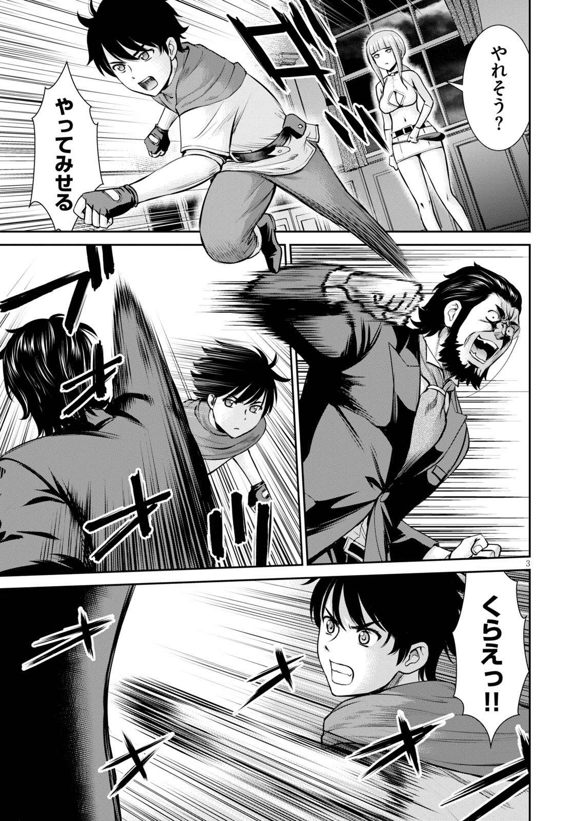 P3