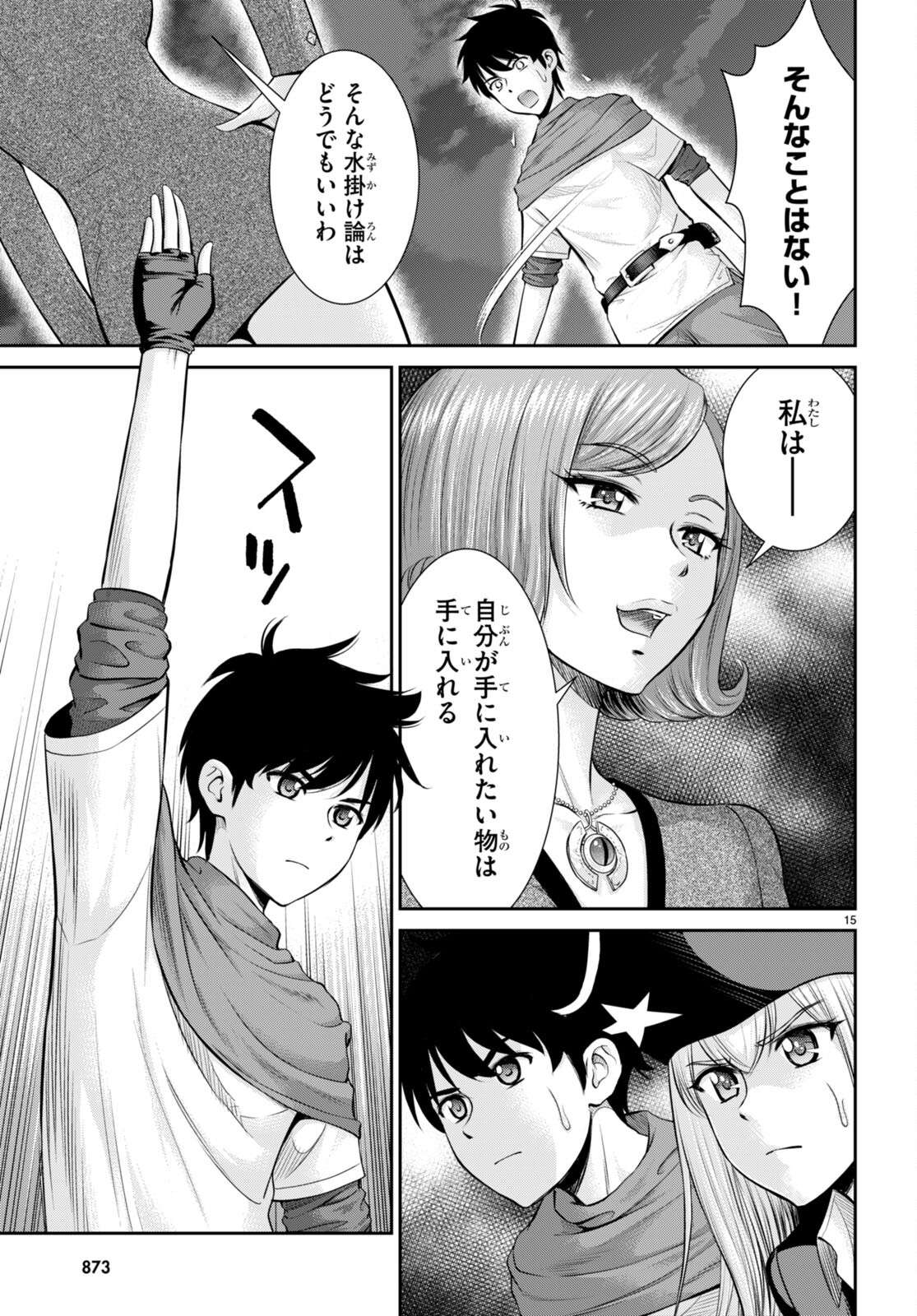 P15
