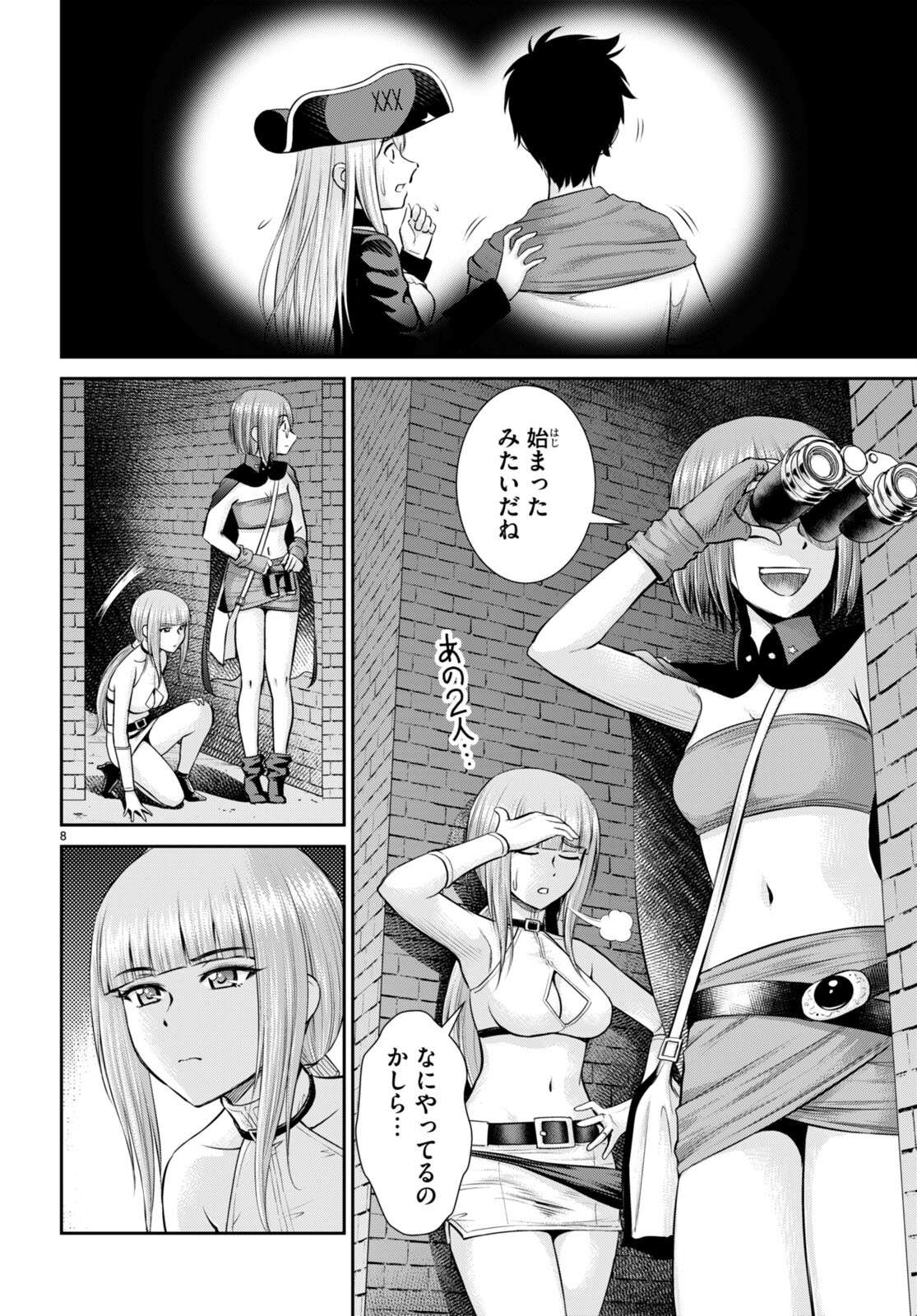 P8