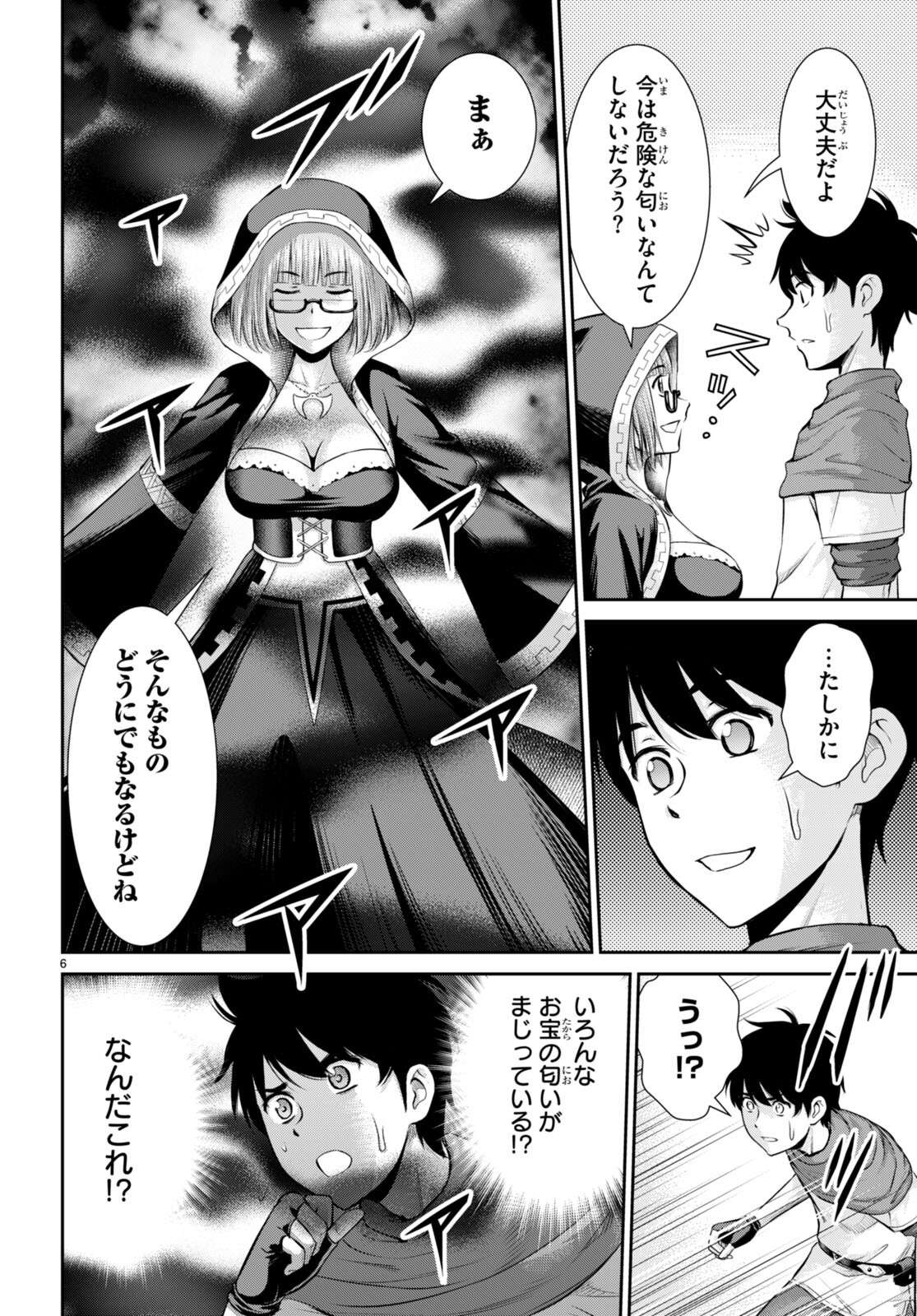 P6