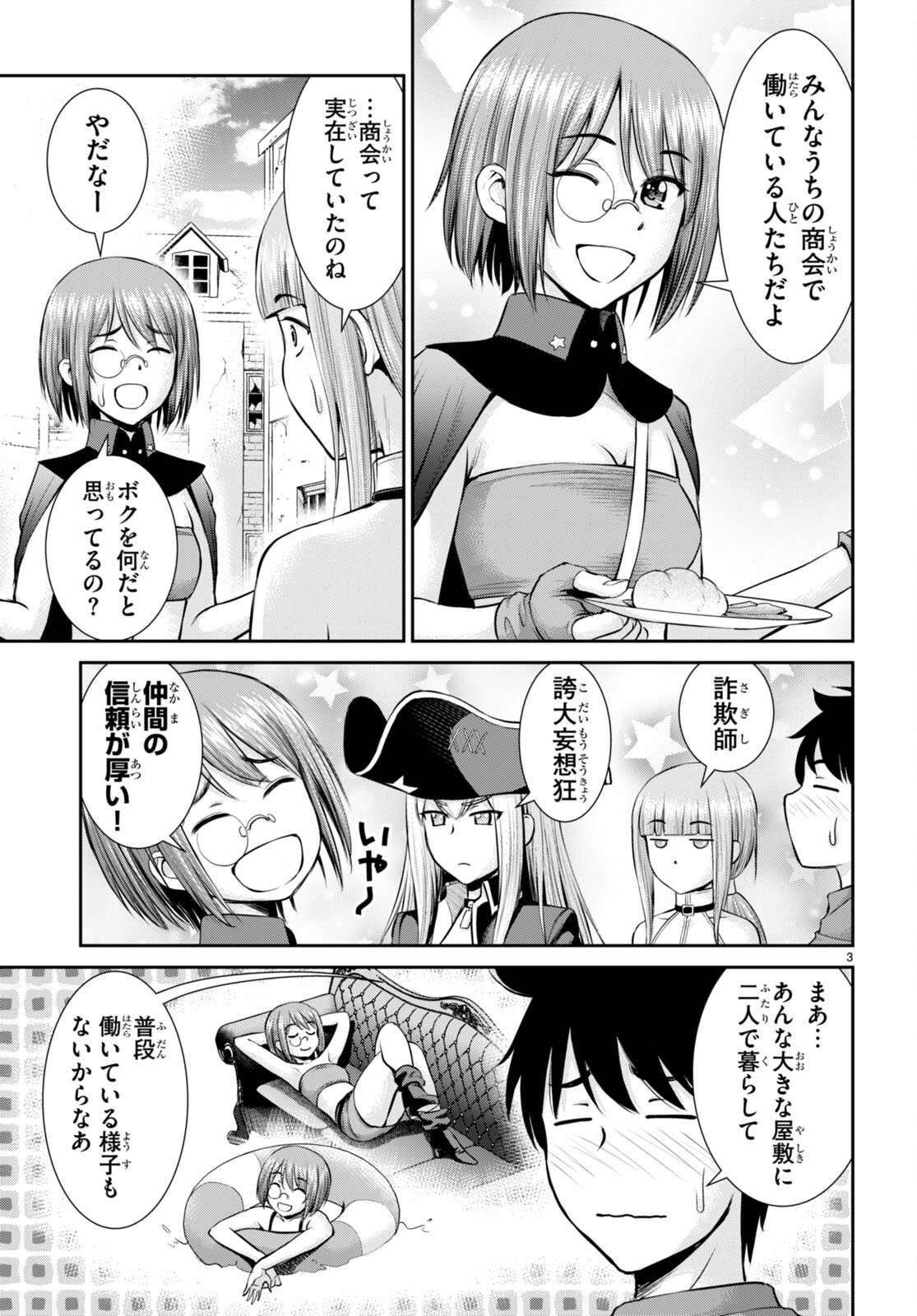 P3