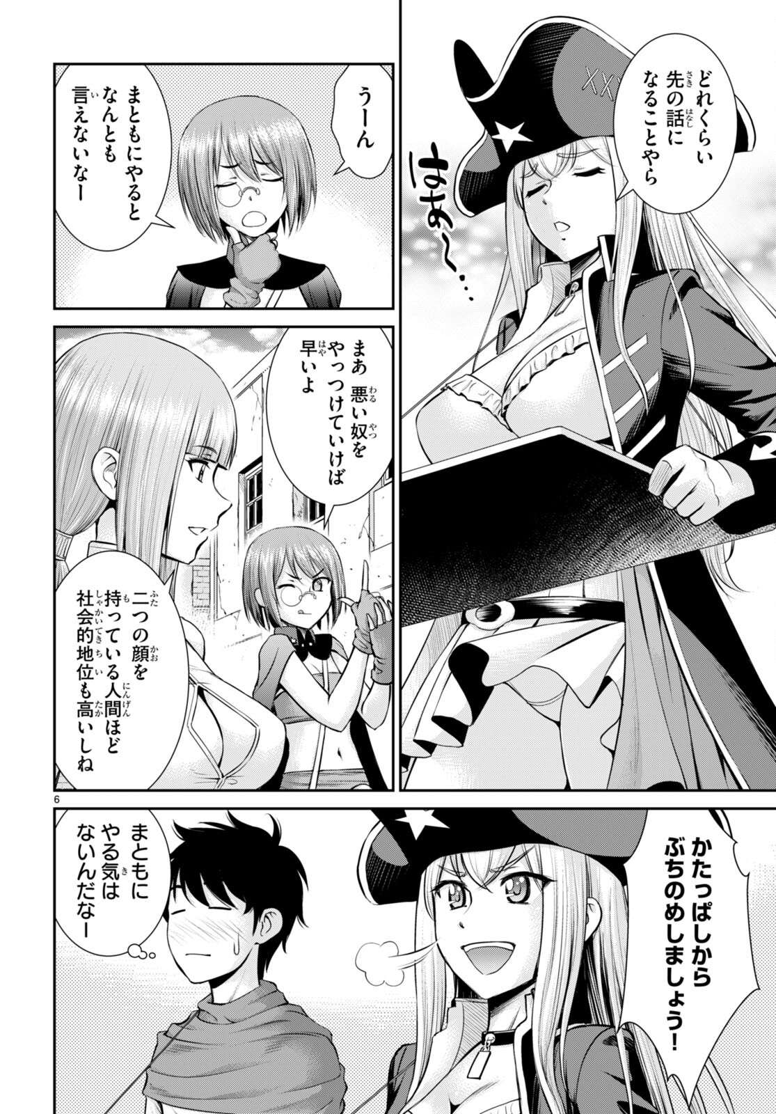 P6