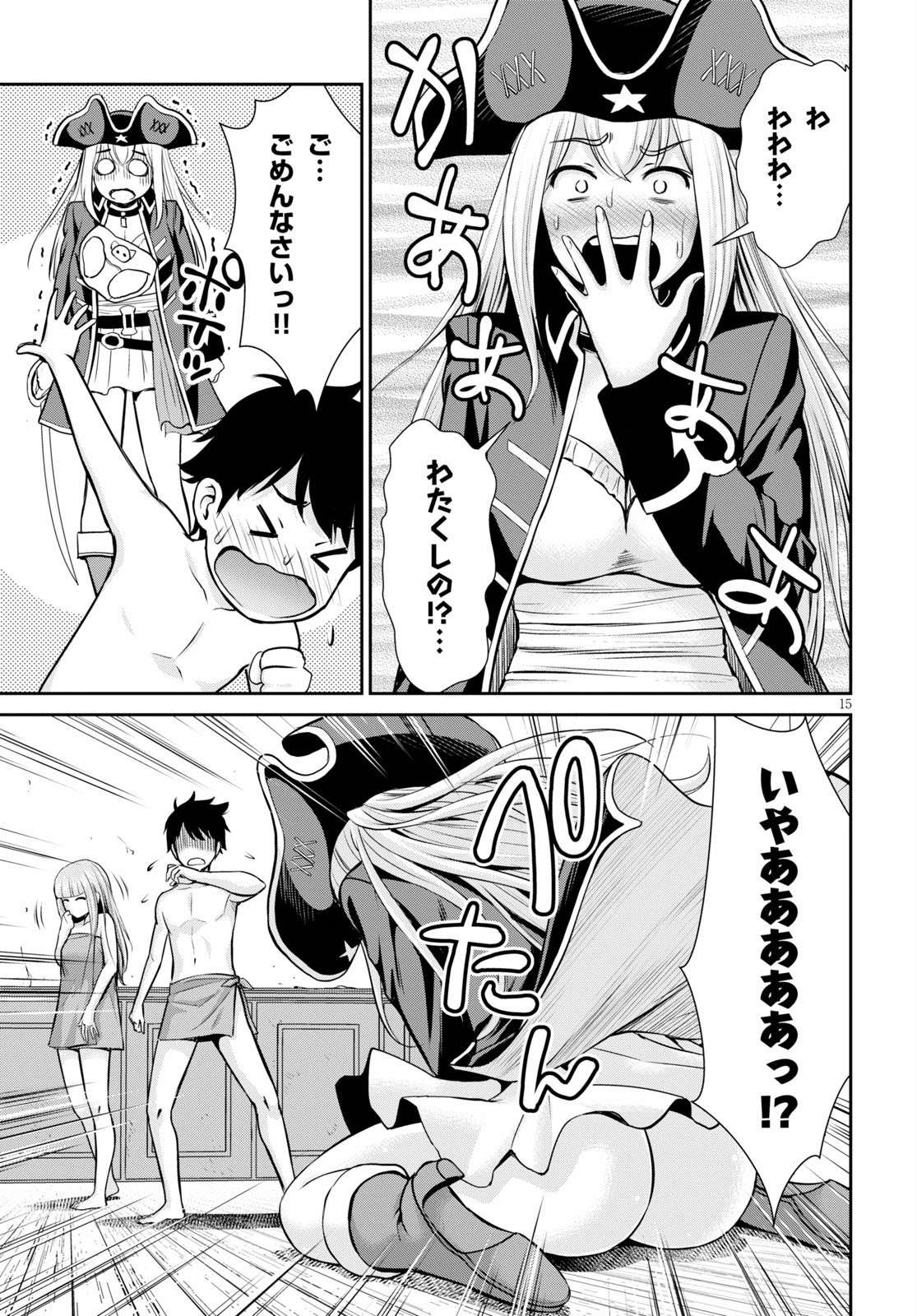 P15
