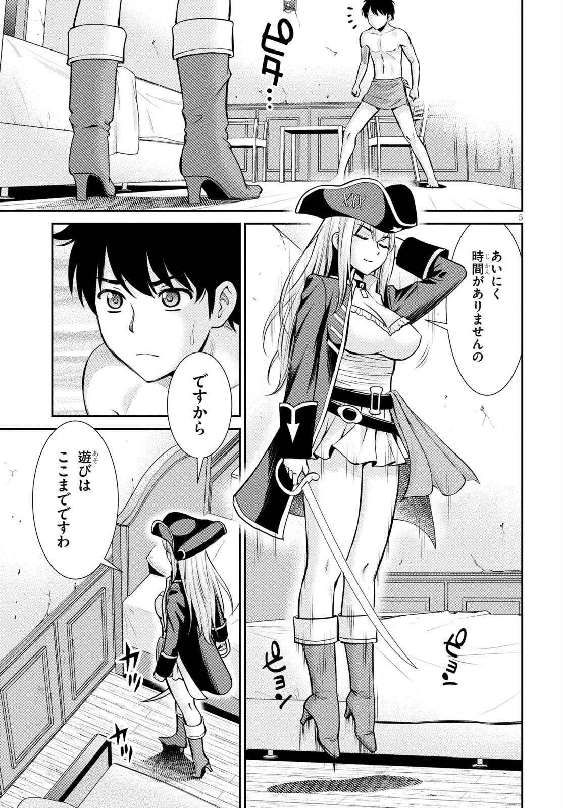 P5