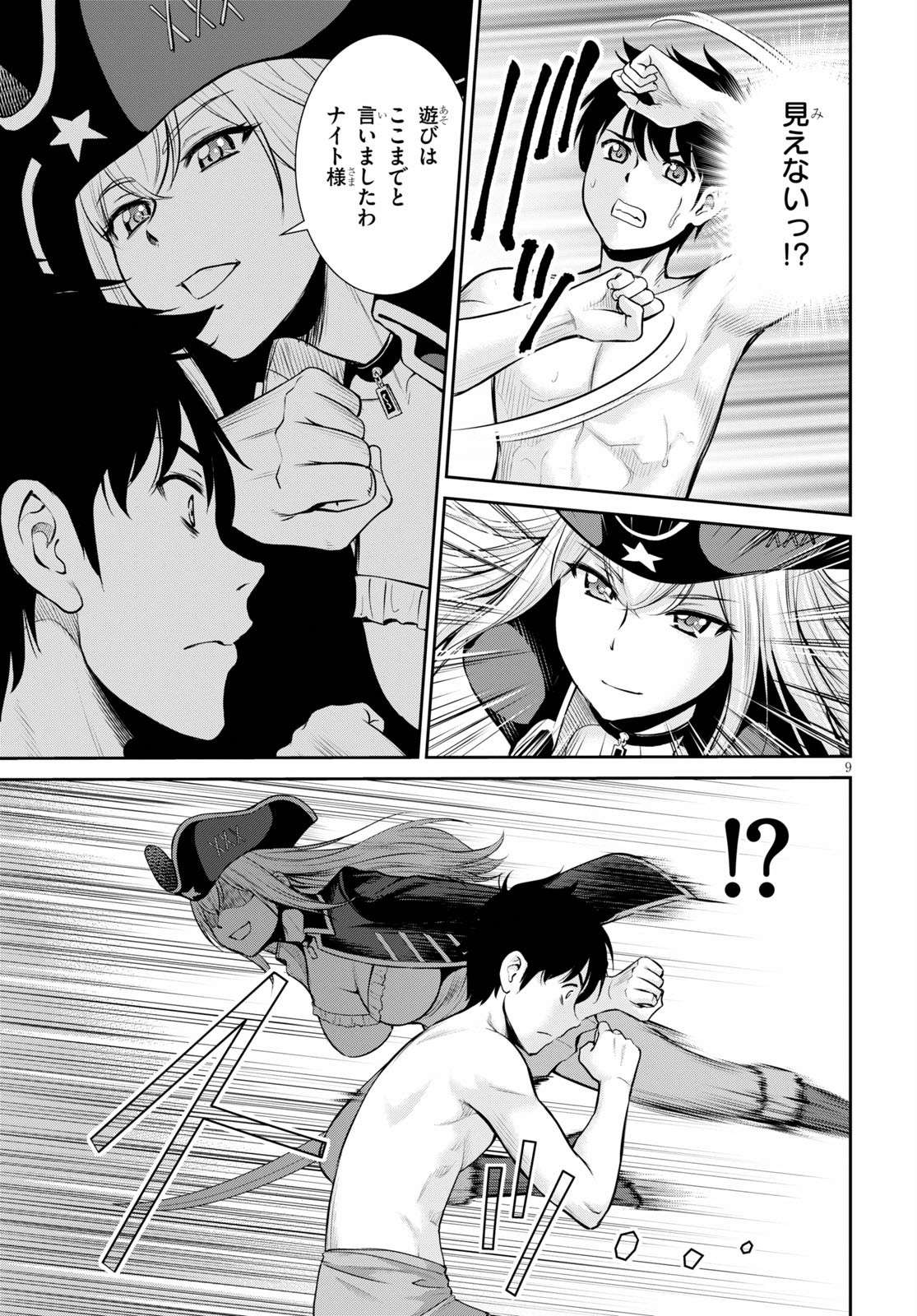 P9