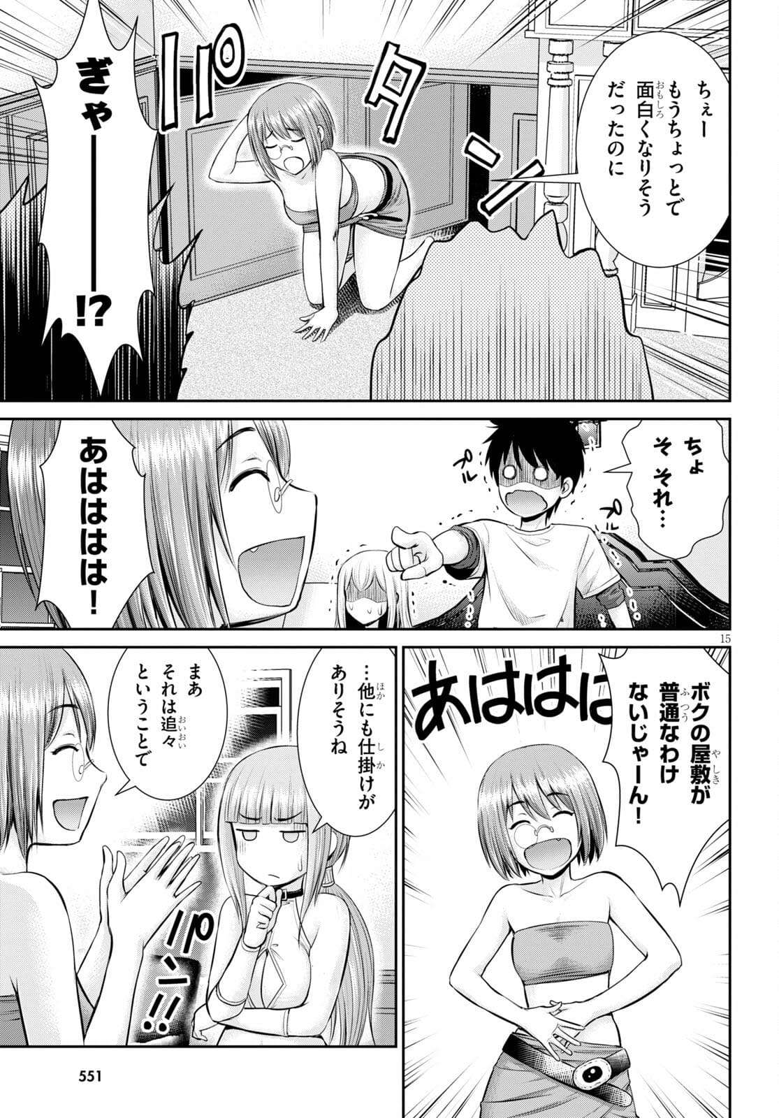 P15