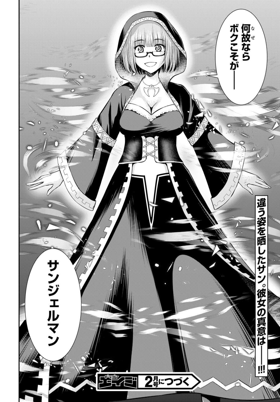 P32