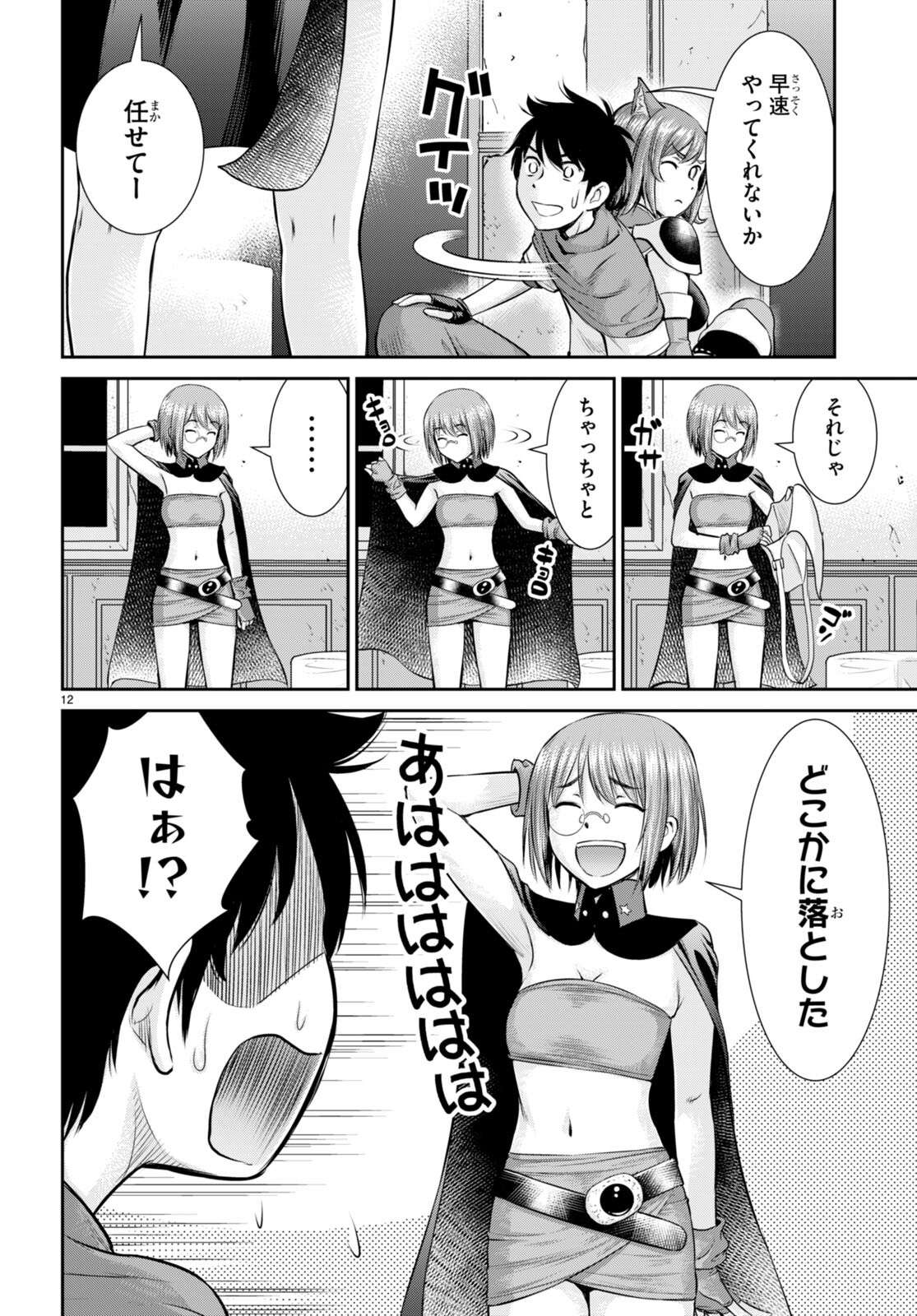 P14