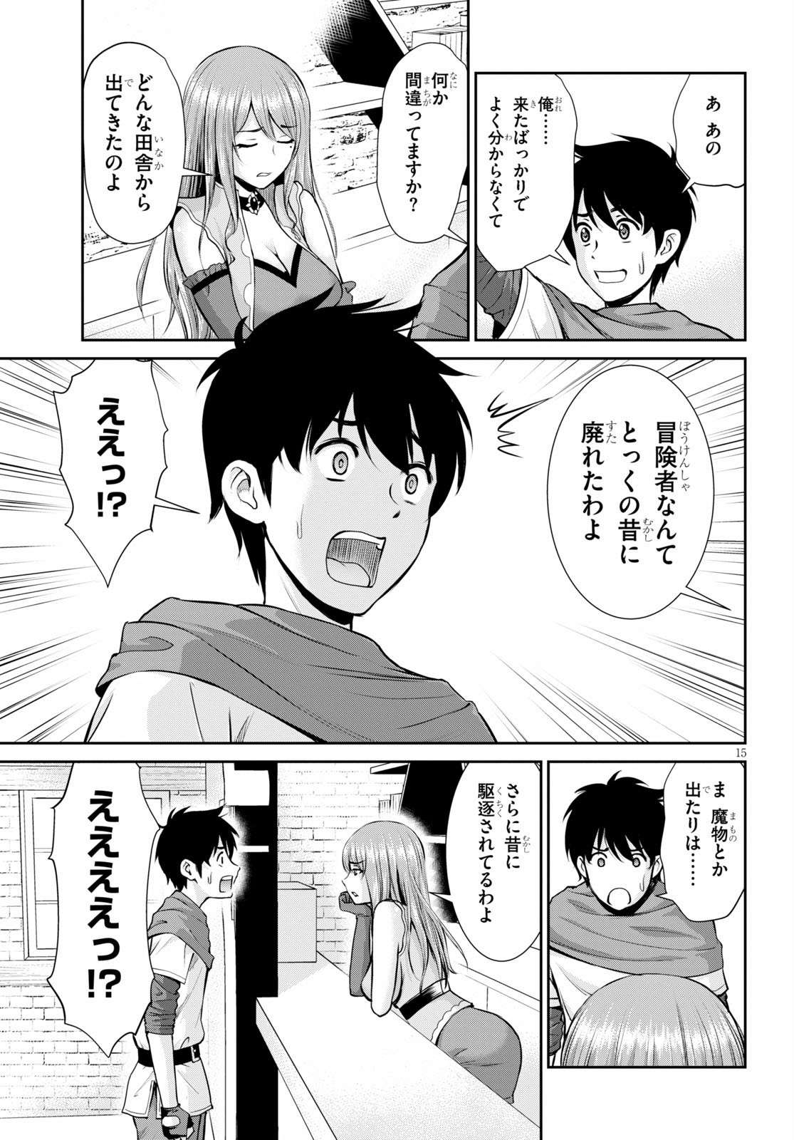 P15