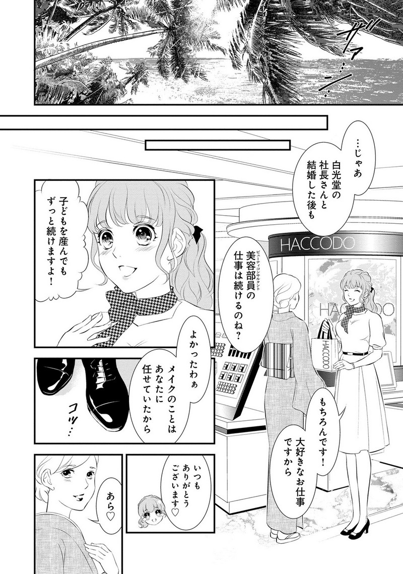 P37