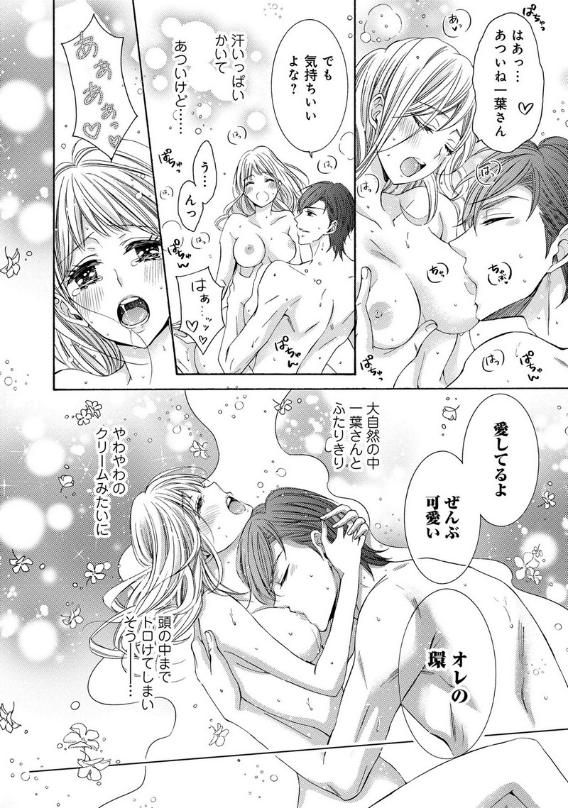 P33